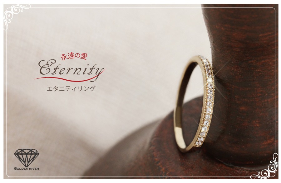 ダンテル Dentelle Dentelle 完売品 ゴールドリング 14号 楽天市場】14金 リング（サイズ（指輪）4号,15号）（レディース
