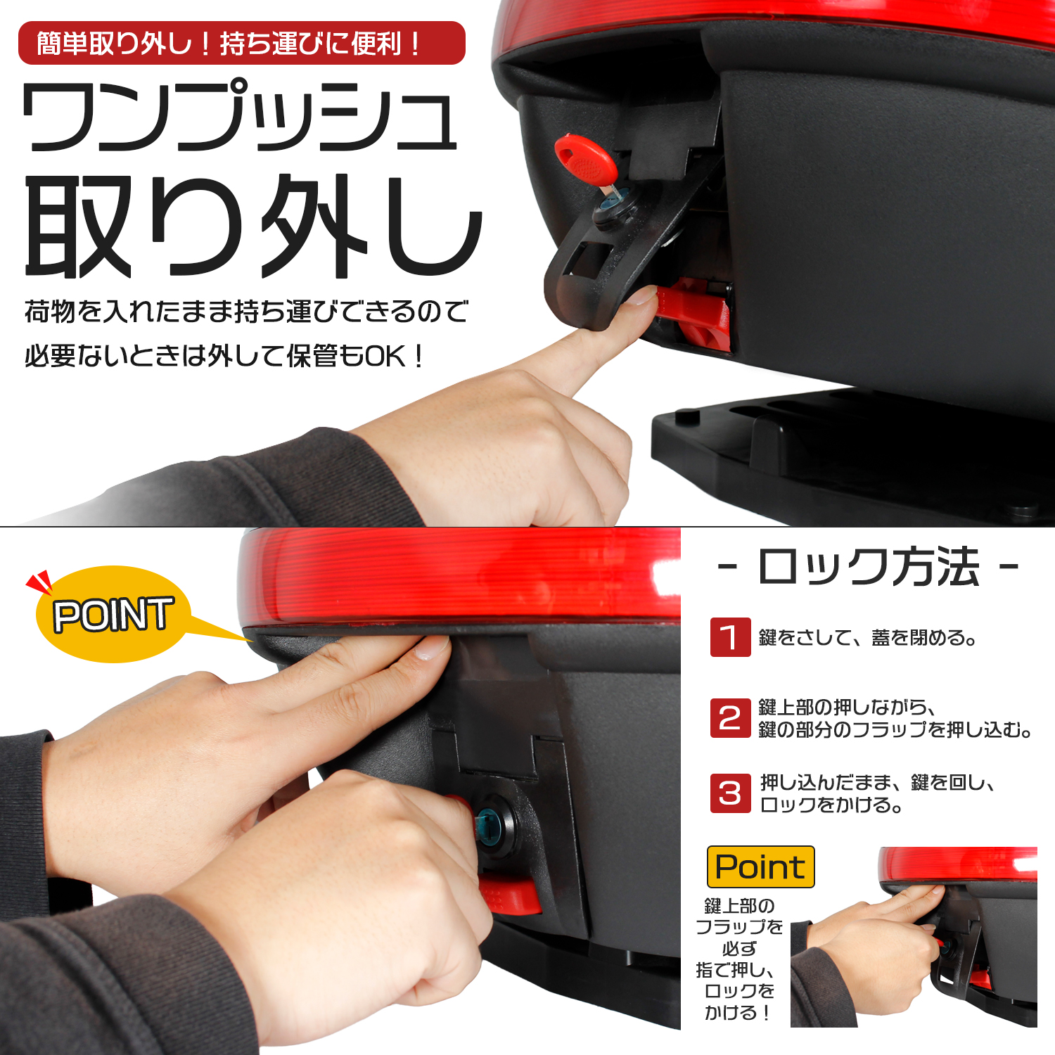 バイク用 30L 大容量 リアボックス トップケース ベース付 無塗装 