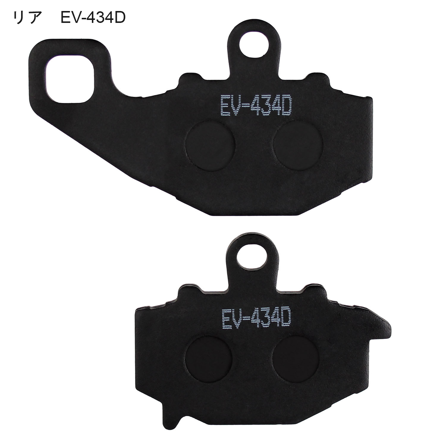 カワサキ（Kawasaki） ブレーキパッド ZRX400('96)専用 前後セット 6枚