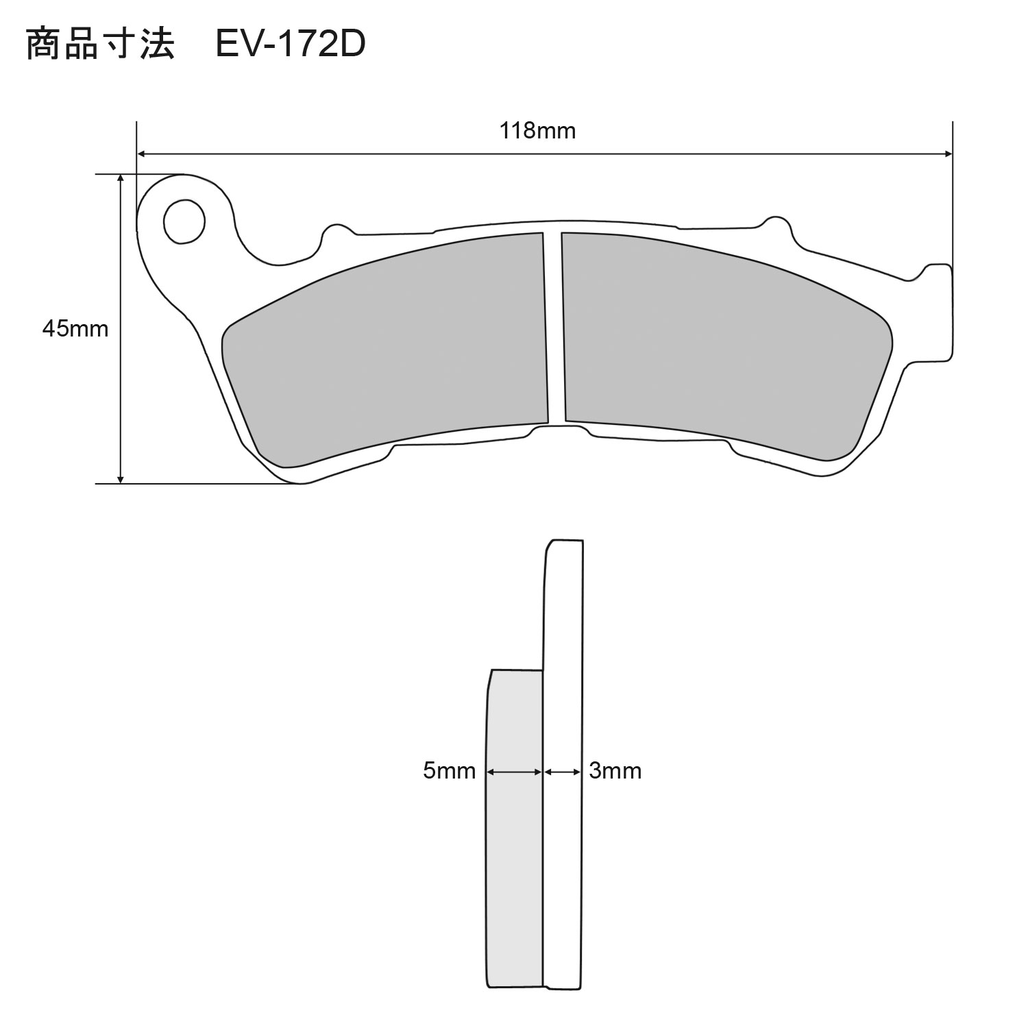 ホンダ（HONDA） フォルツァZ(MF08/MF10) フォルツァX(MF10) PS250
