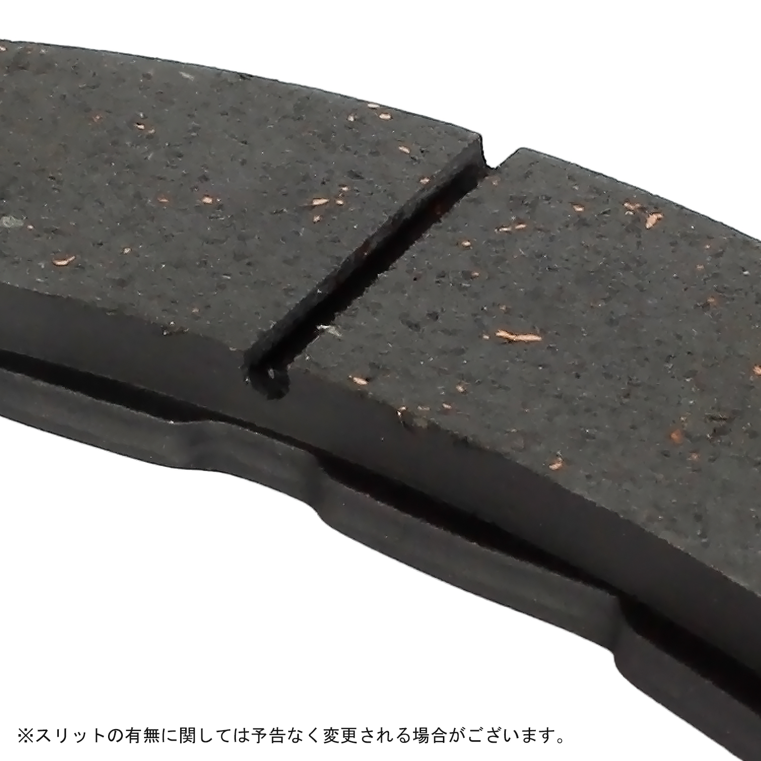 ホンダ（HONDA） フォルツァZ(MF08/MF10) フォルツァX(MF10) PS250