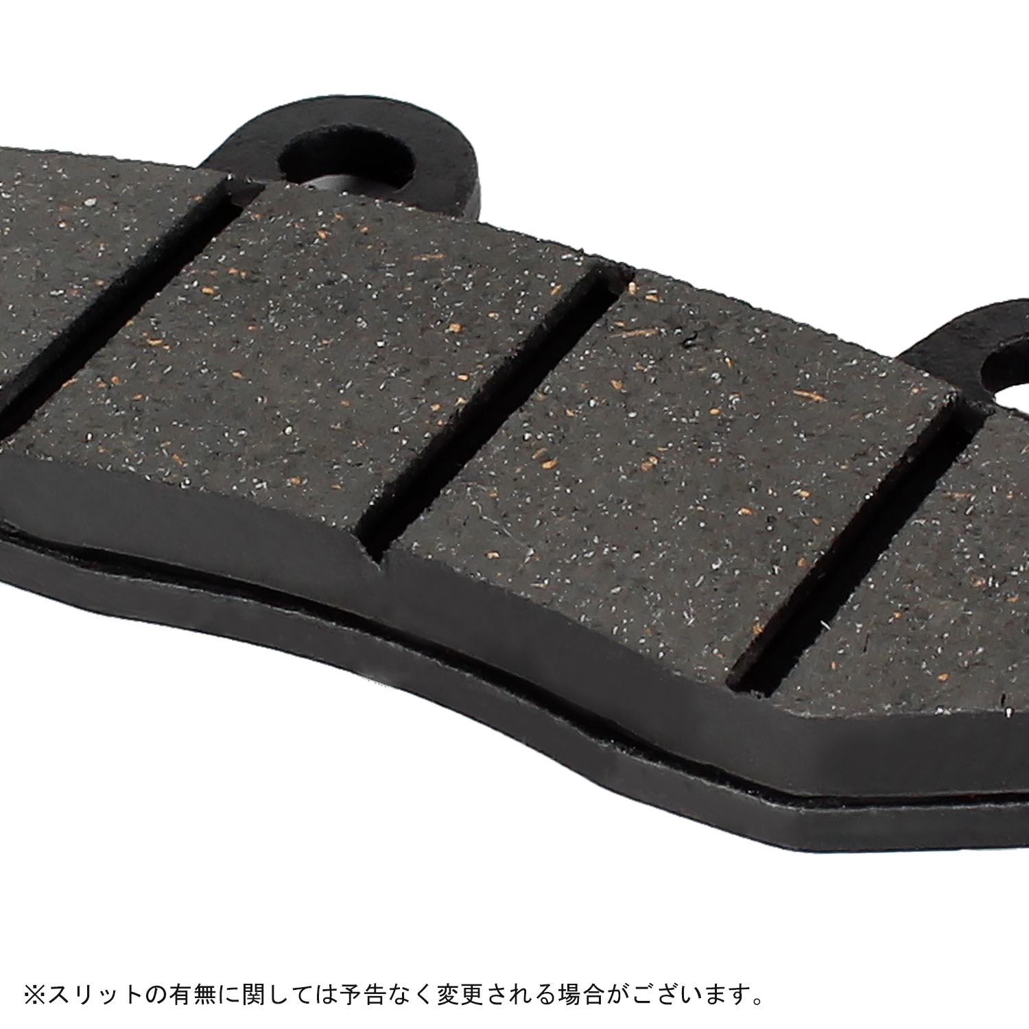 TZM50R(4KJ) TZR50(3TU) TZR50R(4EU) ヤマハ ブレーキパッド EV-250D