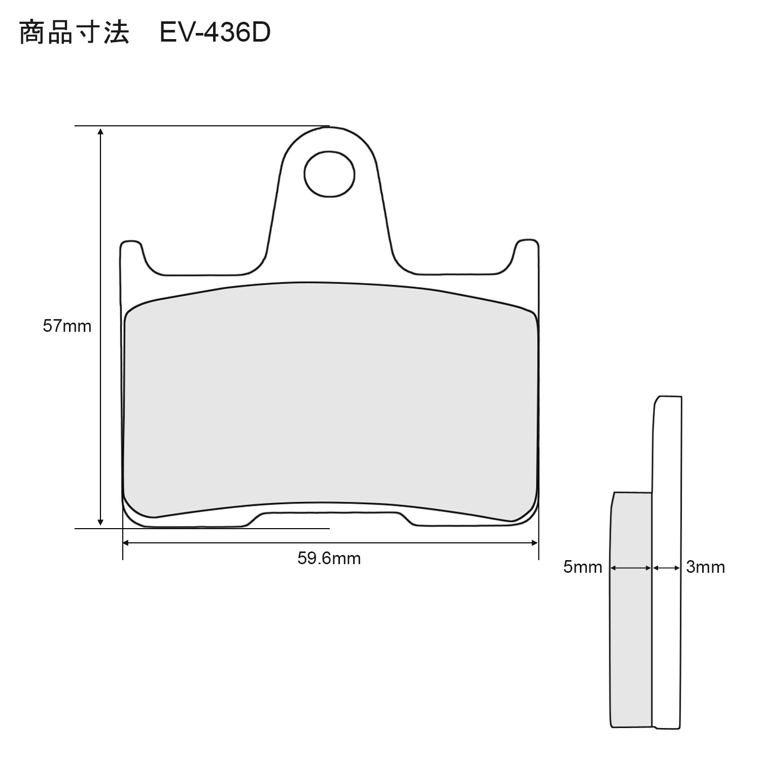 ホンダ（HONDA） CB1300SF SC40 スーパーフォア ブレーキパッド EV