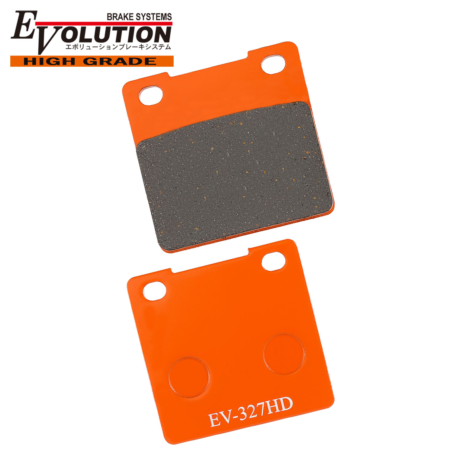 ブレーキパッド EV-327HD バイク用 セミメタルパッド 交換 補修