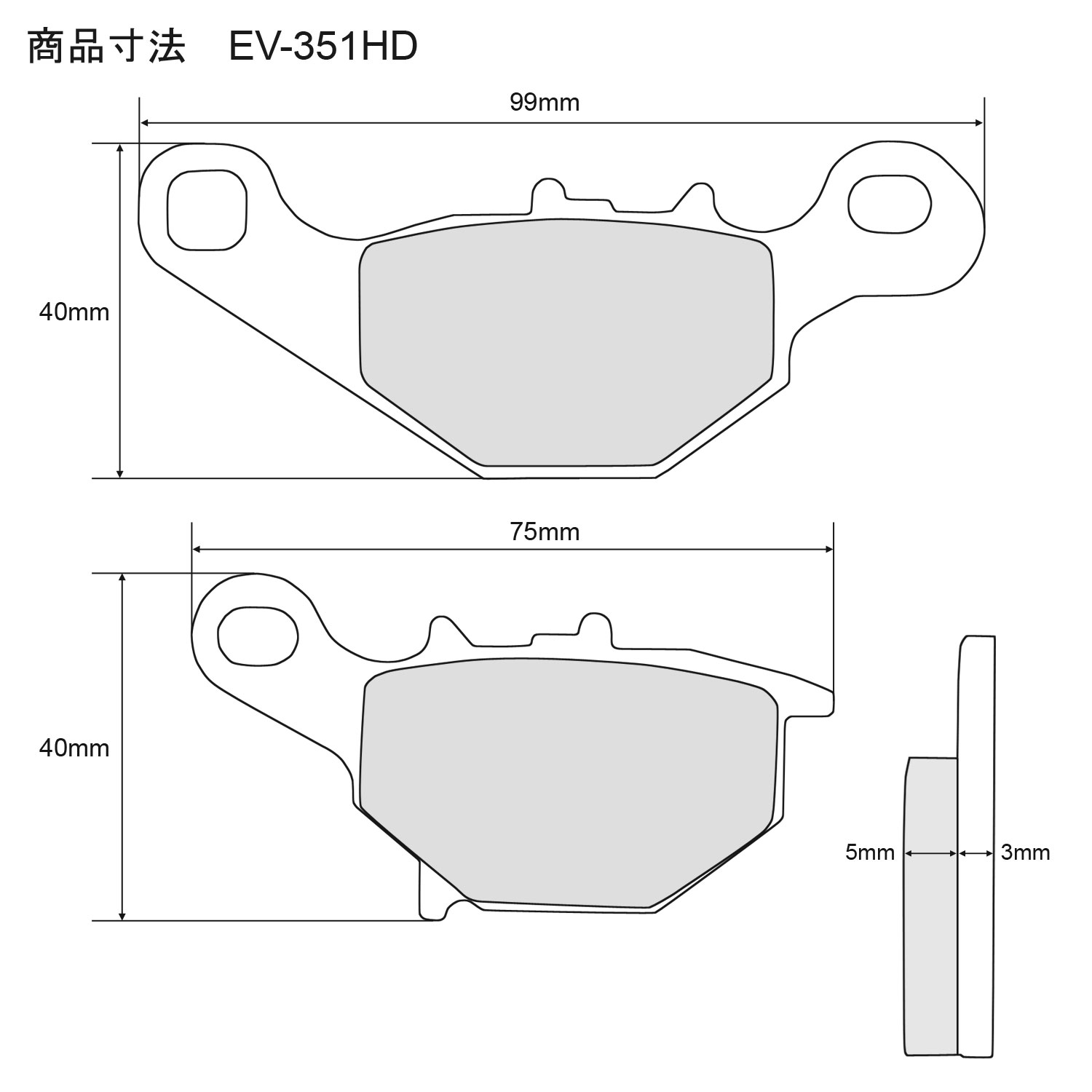 アドレスv125 ブレーキパッドのおすすめ人気商品一覧 通販 - Yahoo