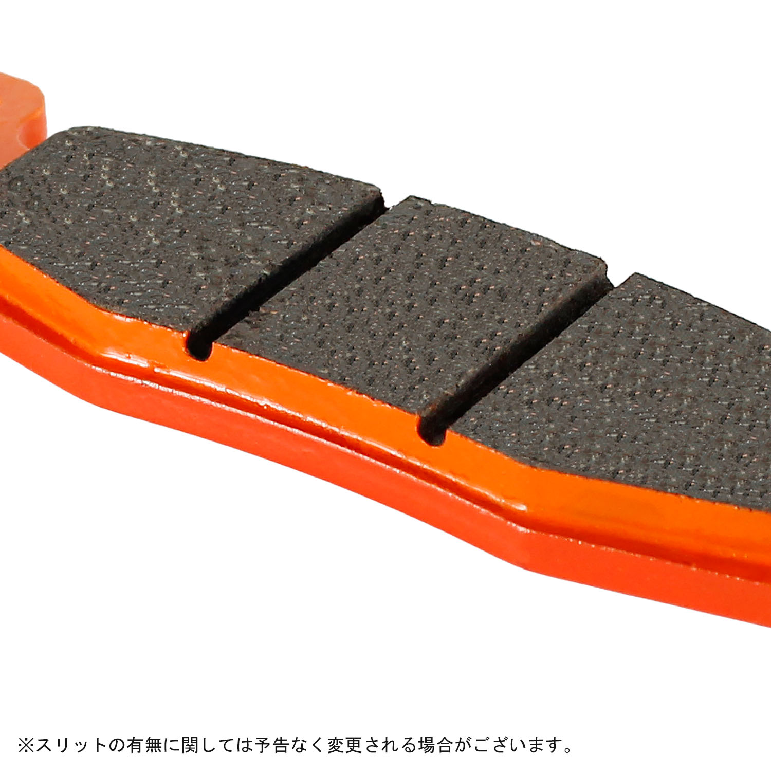 爆買 対象品 ゼファーχ エリミネーター250V バルカン400クラシック