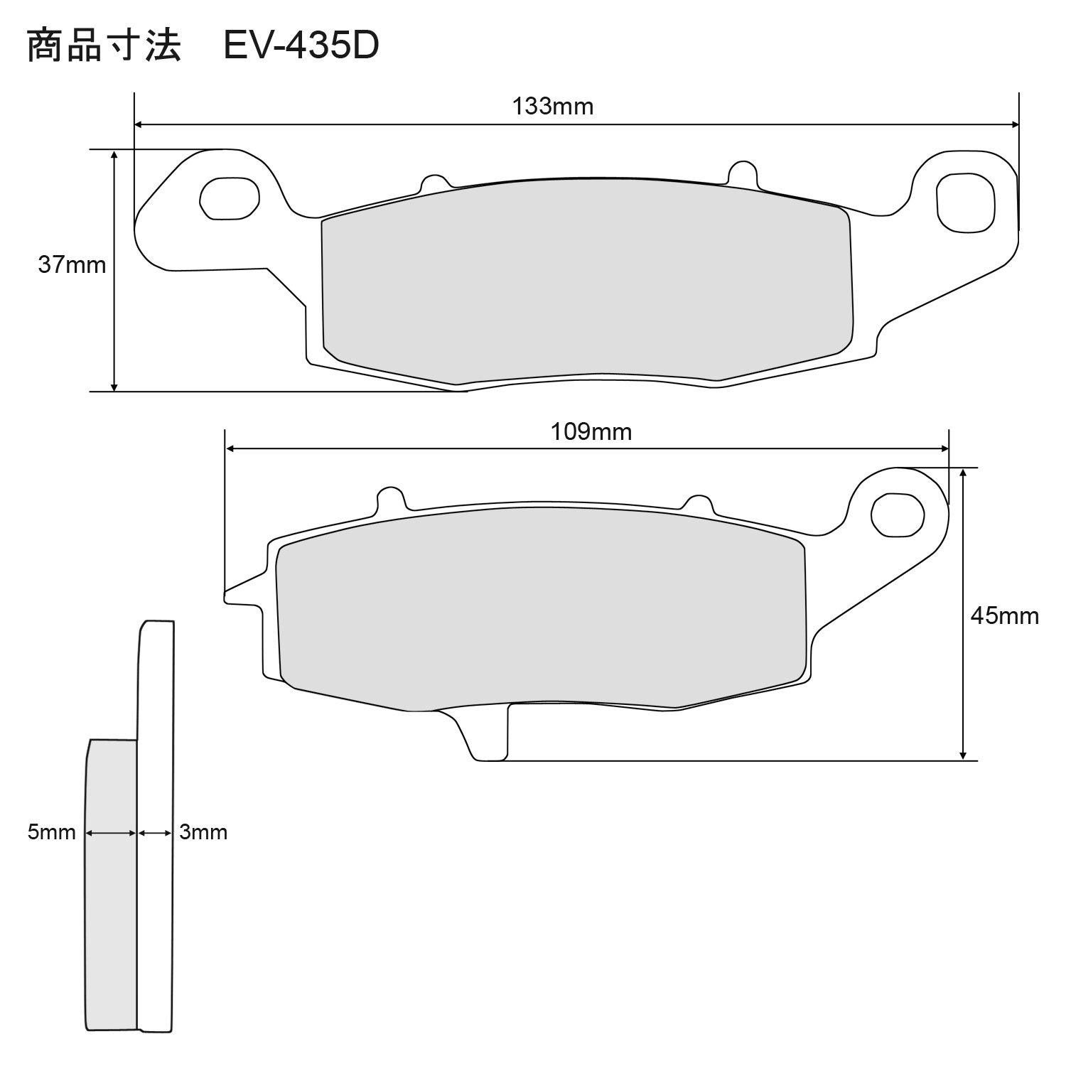 バンバン200/Z(NH41A) GSX250FX(ZR250C) GS500/E/F スズキ ブレーキ バンバン200/Z(NH41A) GSX250FX(ZR250C) GS500/E/F スズキ ブレーキ