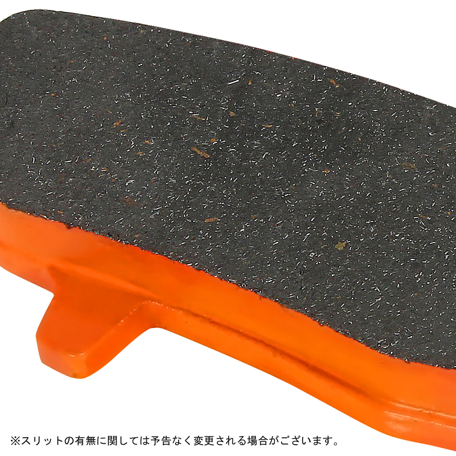 バンバン200/Z(NH41A) GSX250FX(ZR250C) GS500/E/F スズキ ブレーキ バンバン200/Z(NH41A) GSX250FX(ZR250C) GS500/E/F スズキ ブレーキ