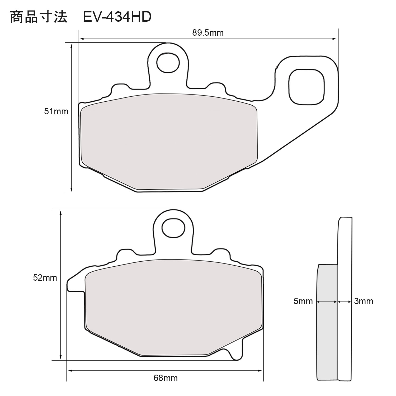 カワサキ（Kawasaki） 爆買 対象品 ブレーキパッド EV-434HD