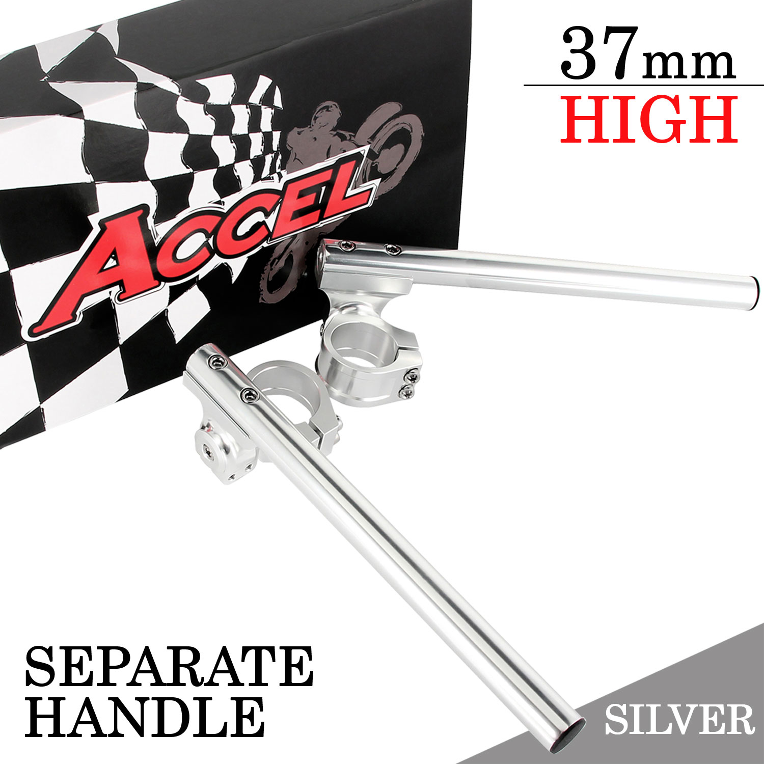 汎用 セパレートハンドル 37mm 37パイ セパハン キット シルバー 銀 角度調整付 HIGHタイプ 22.2mm GSX1100Sカタナ アクロス ZX600A EX-4