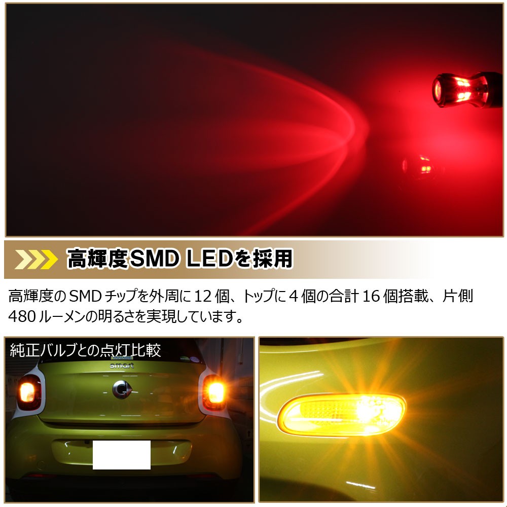 電球タイプ字光式 エイゼット STE(エス・ティー・イー) DECOLIGHT(デコライト) 4W ハロゲン型