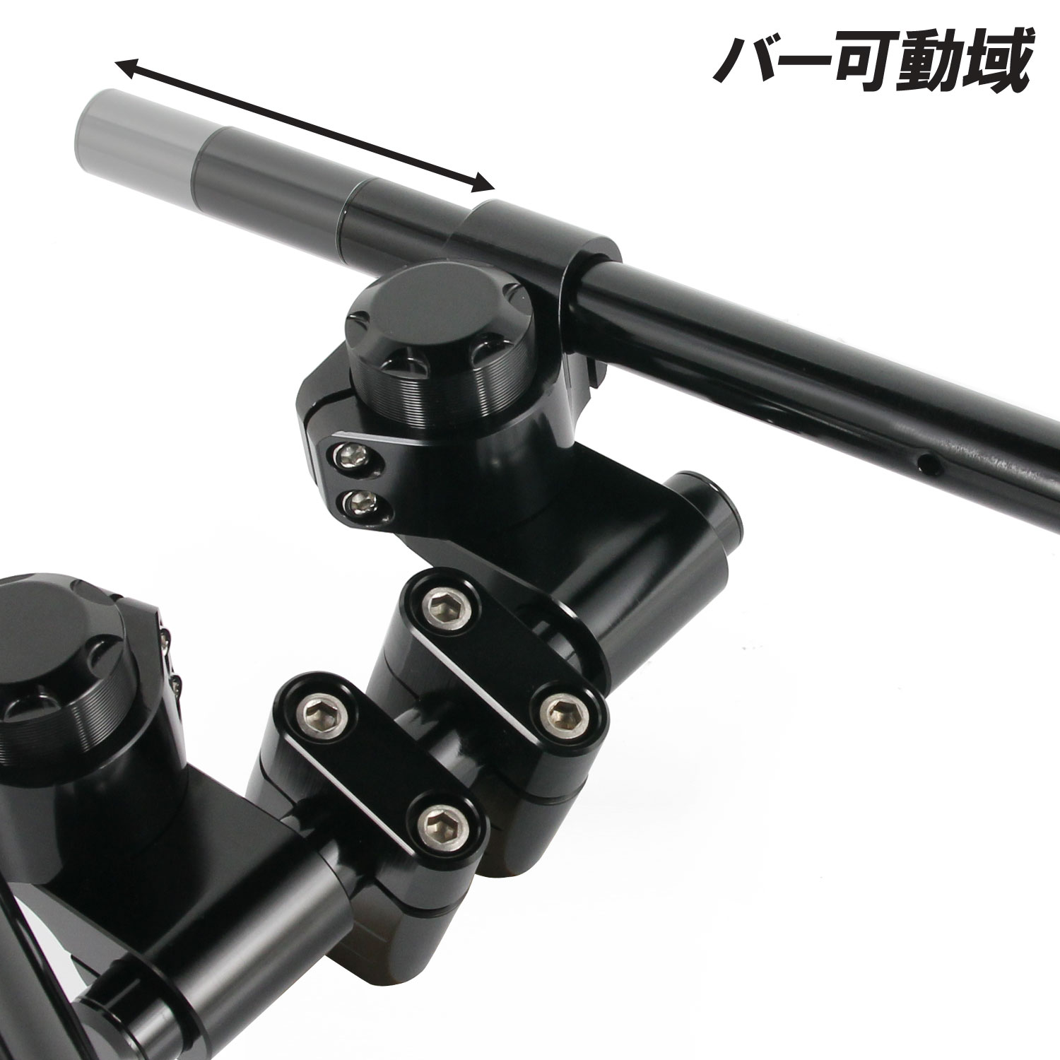 汎用 セパハン キット セパレートハンドル 22.2mm ブラック