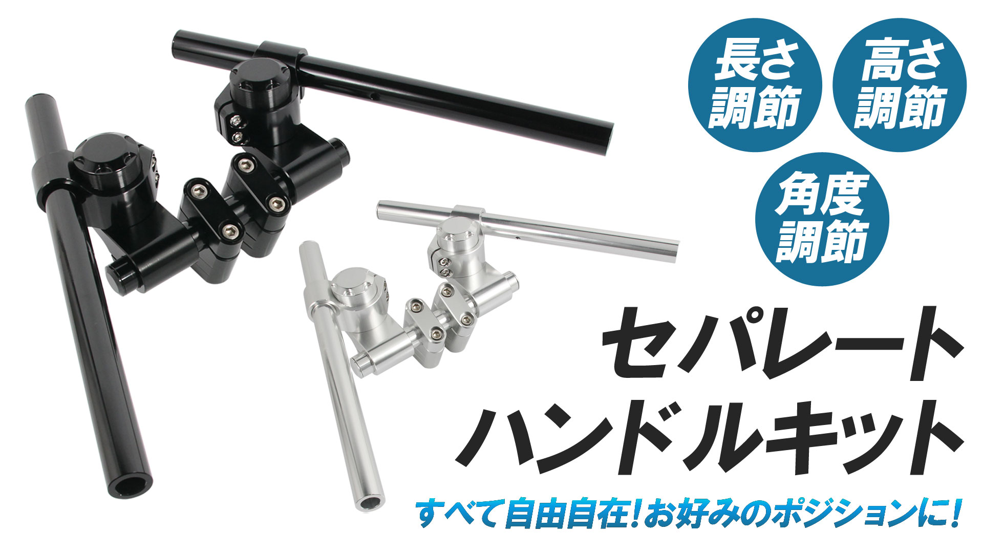 シマノ純正お取り寄せパーツ：納期1ヶ月】22バンタム XG 右 商品