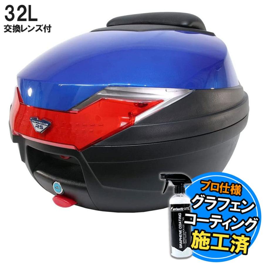 リアケース リアボックス パニアケース kappa」の人気商品一覧