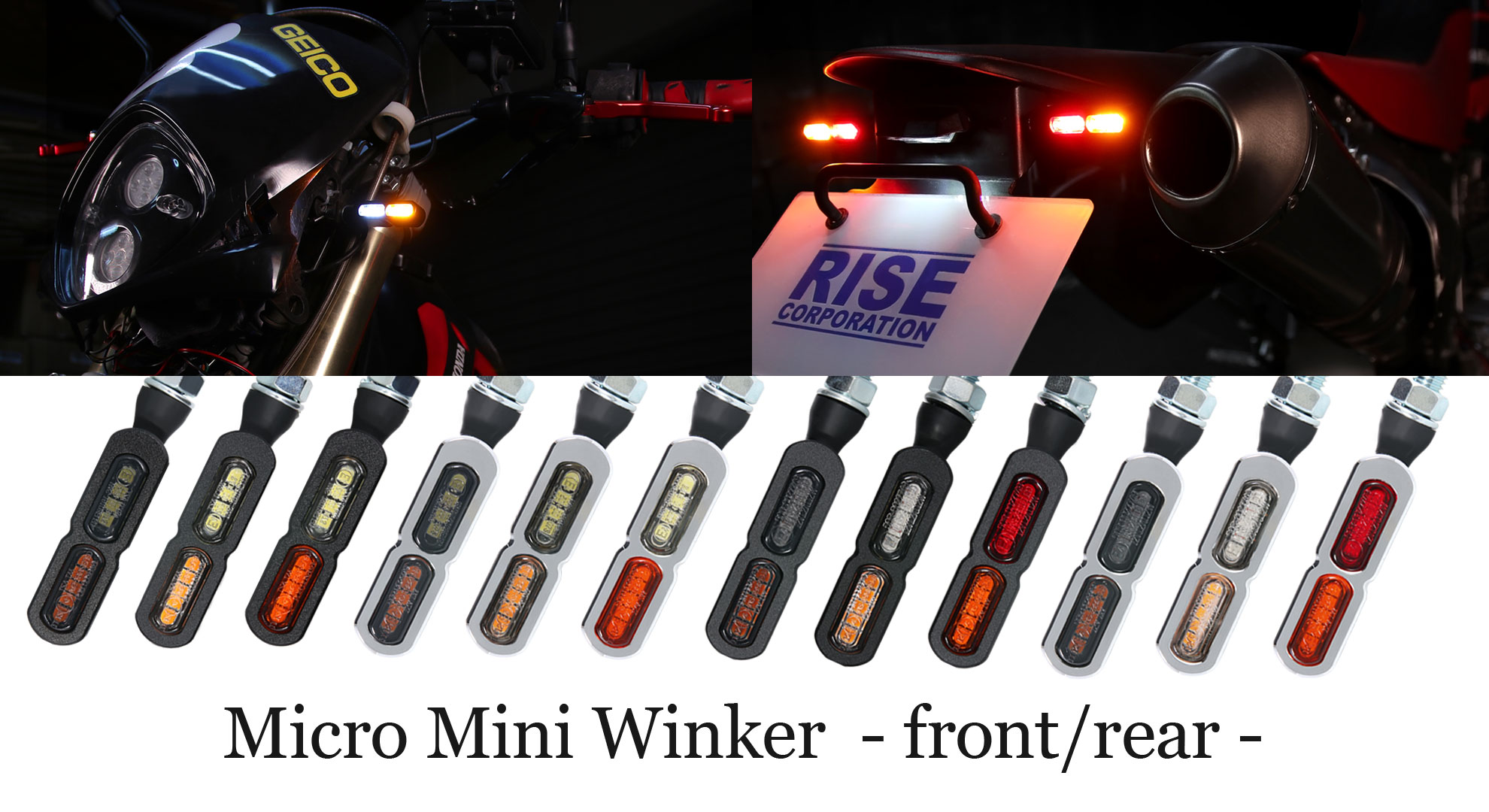 Harley Davidson（ハーレー・ダビッドソン） テールライト付 マイクロ