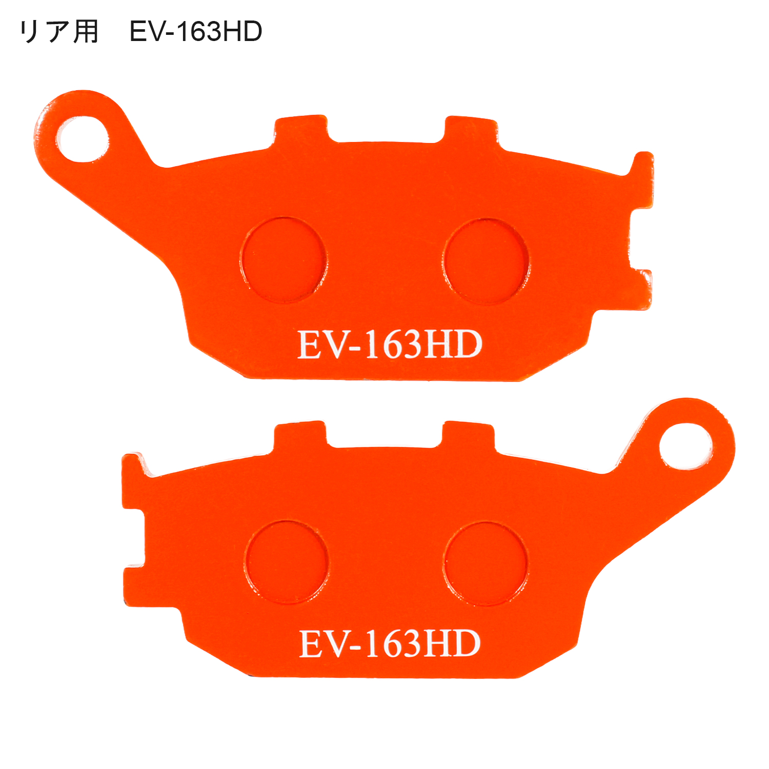 ⊿ZcooブレーキパッドN004C ホンダCB400SF/V-TEC/2/SPEC3(99-06