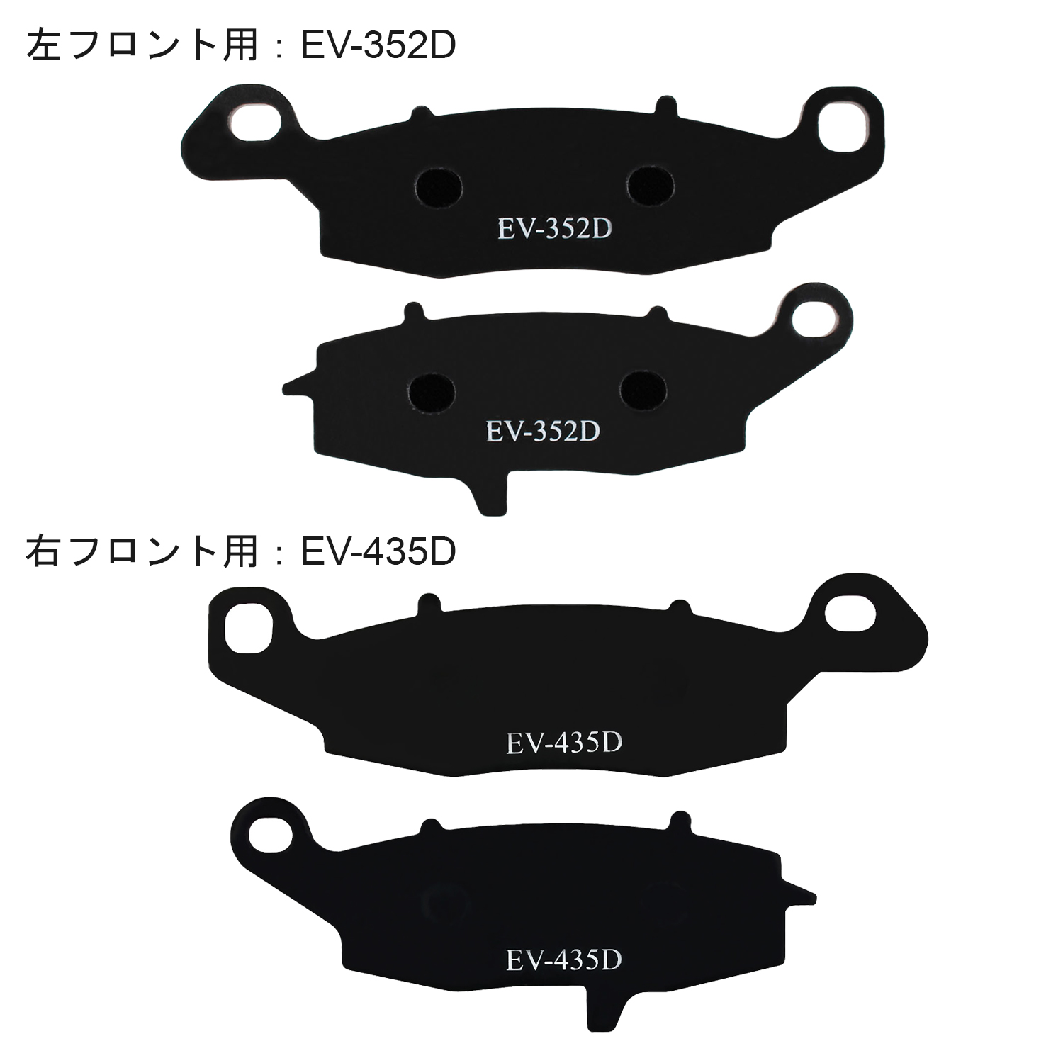 カワサキ（Kawasaki） ブレーキパッド ZRX400-2('96-'97)専用 前後