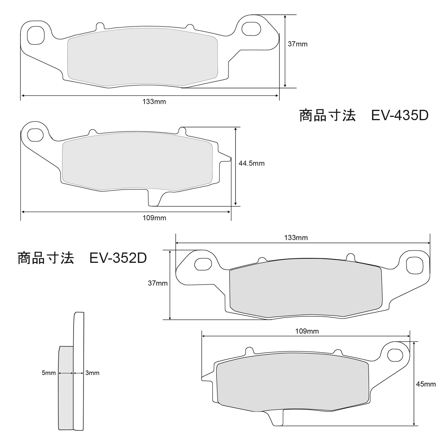 カワサキ（Kawasaki） ブレーキパッド ゼファー750RS('98-'99)専用