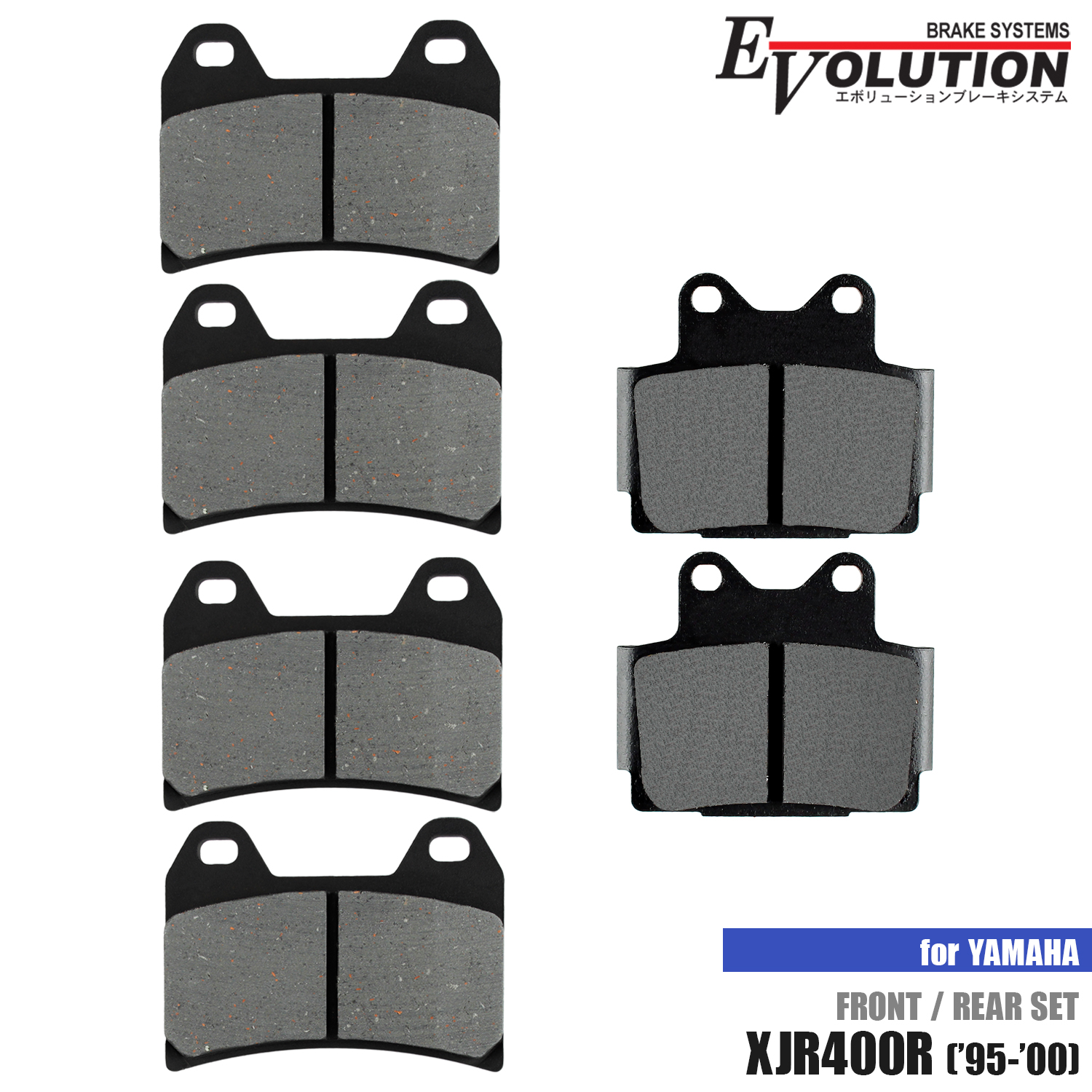 �u���[�L�p�b�h XJR400R('95-'00)��p �O��Z�b�g 4HM3 4HM6 4HM9 4HMA 4HMB 4HMC 4HMD 1995 1996 1998 1999 2000 ���C�Y�R�[�|���[�V����