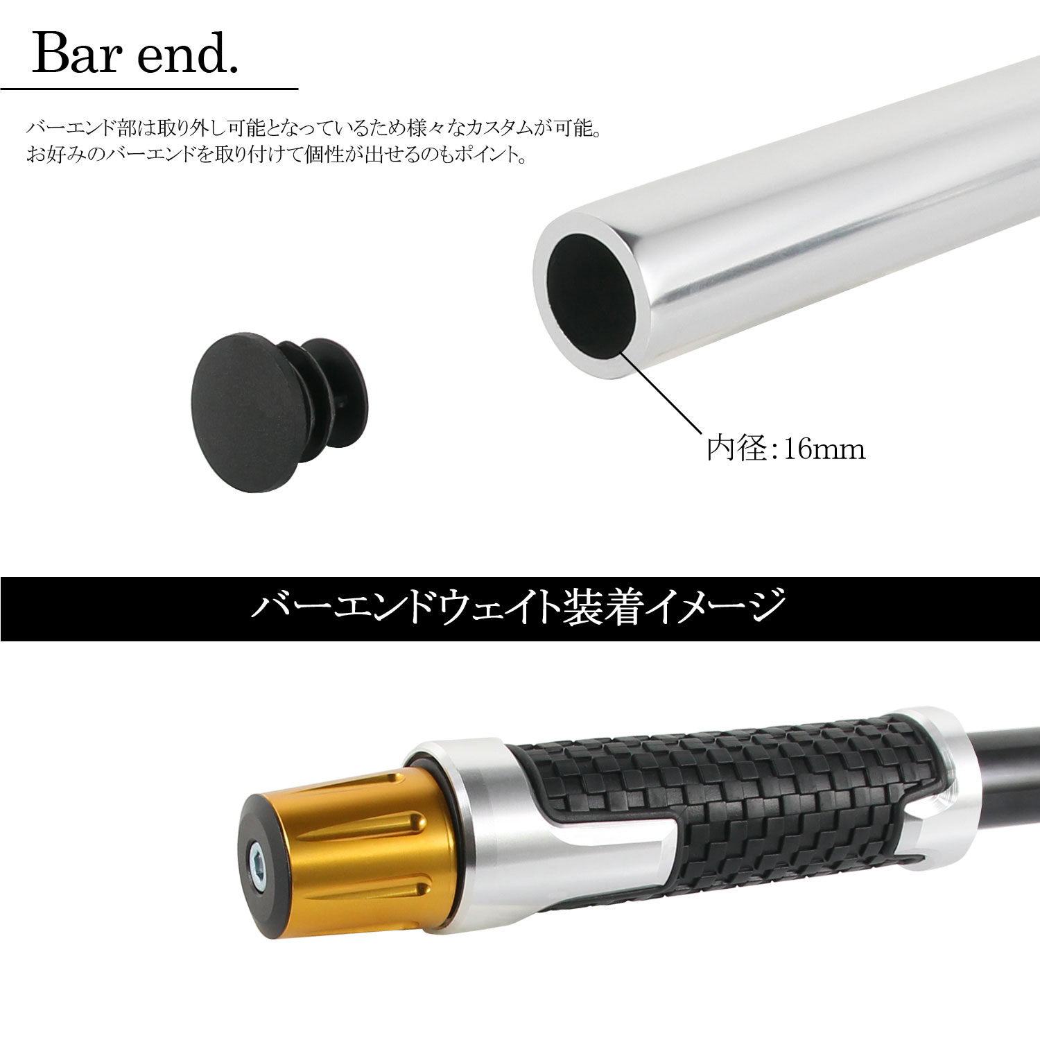 バンドリ まとめ売り