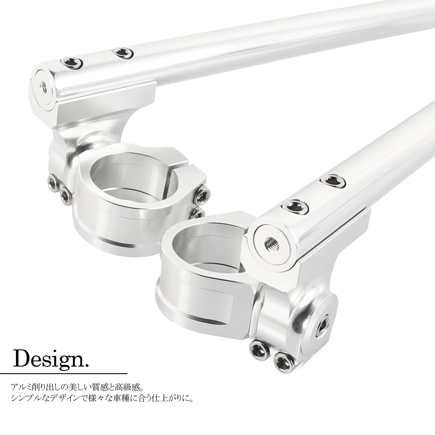 ハンドスリッター　最終値下げ カワサキ 汎用 セパレートハンドル 41mm 41パイ セパハン キット