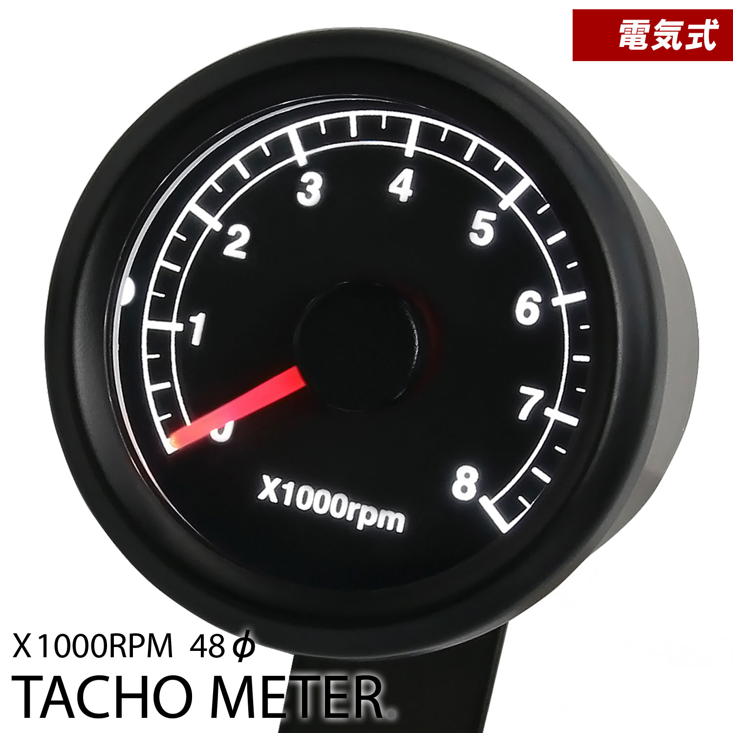 SPECIAL PARTS TAKEGAWA / Φ48スモールDNタコメーターキット