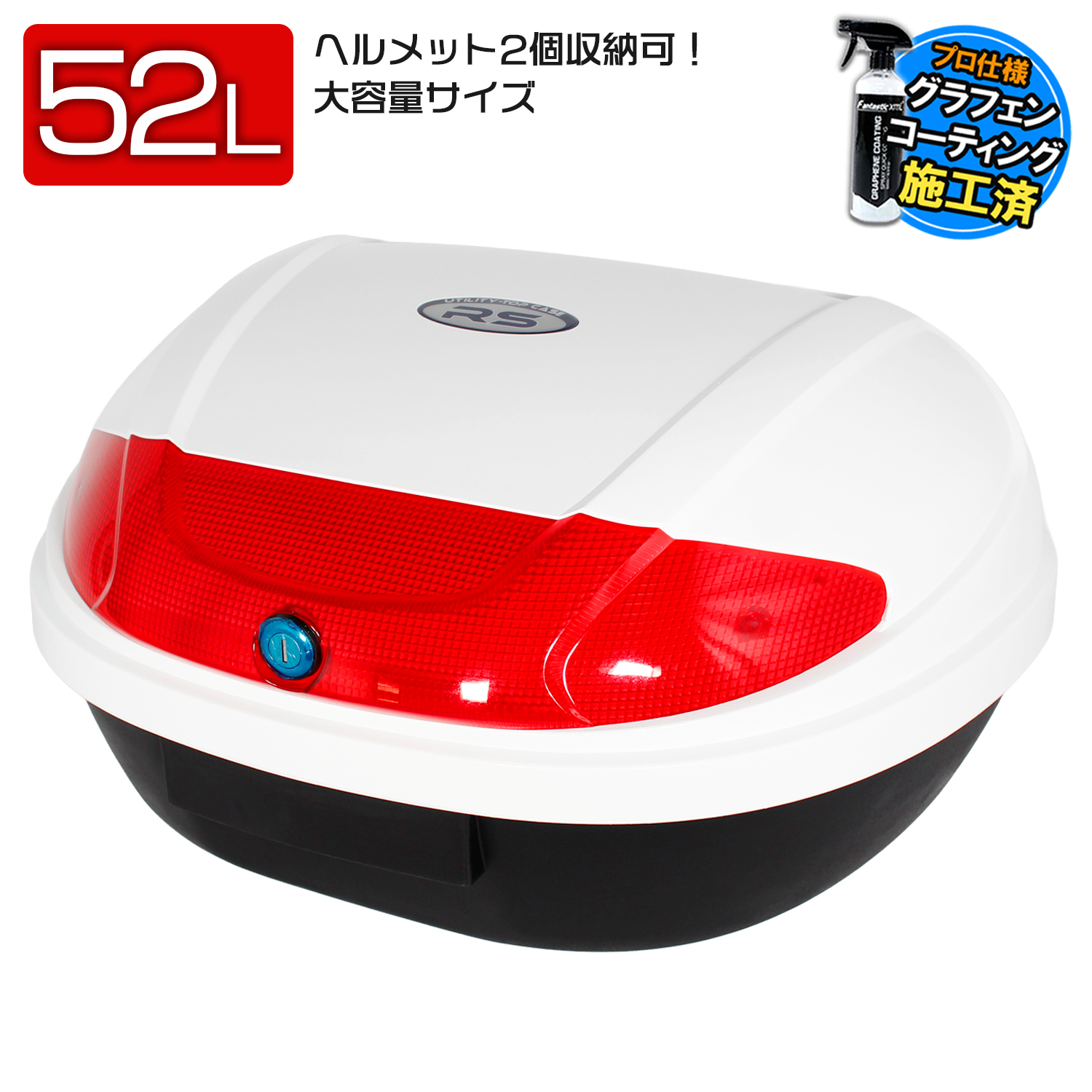 バイク用トップケース　大容量 Amazon | ダートフリーク(Dirtfreak) KAPPA バイク用 リアボックス