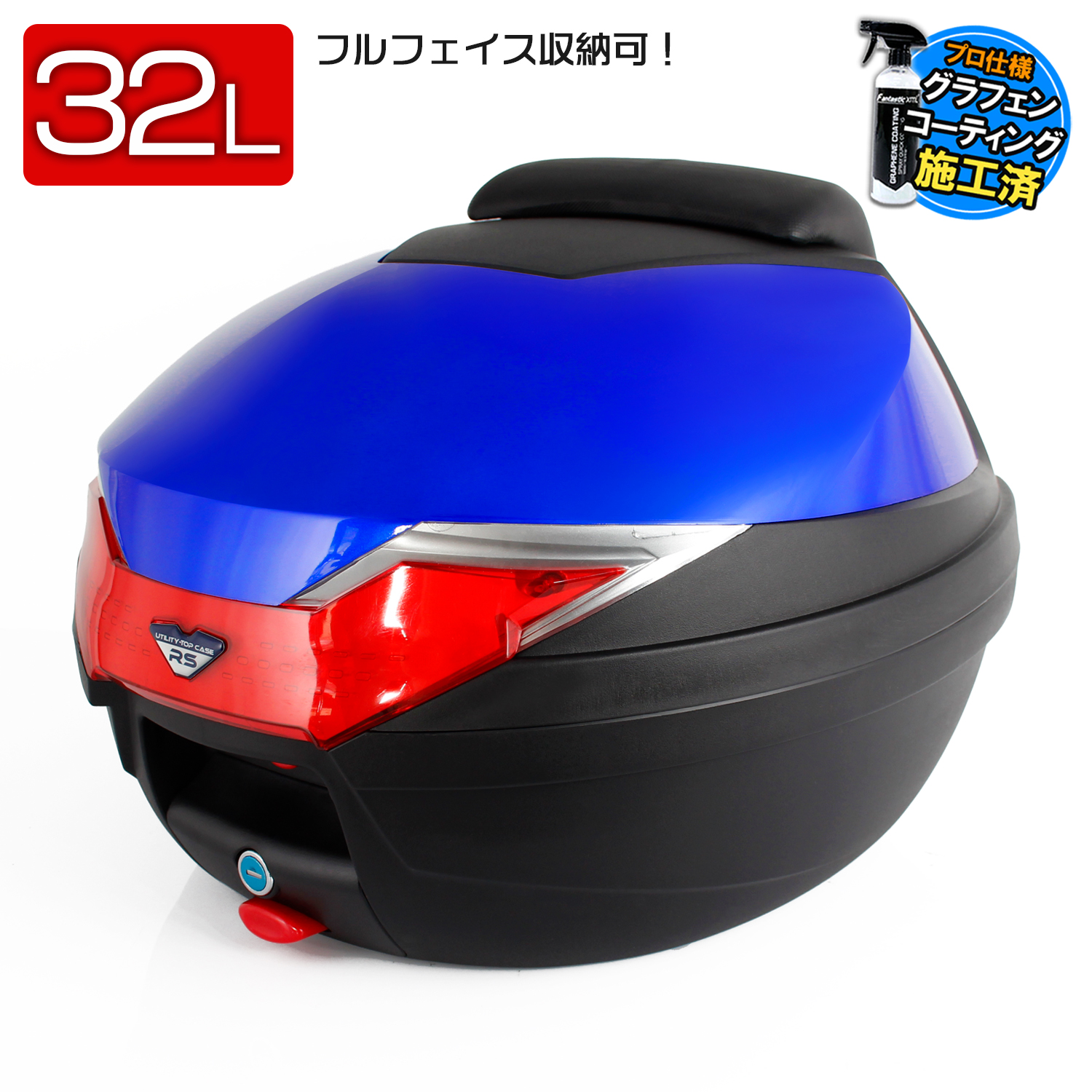 ヘルメットケース チャックに難あり バイクヘルメット傷つけたくない 持ち運び便利な