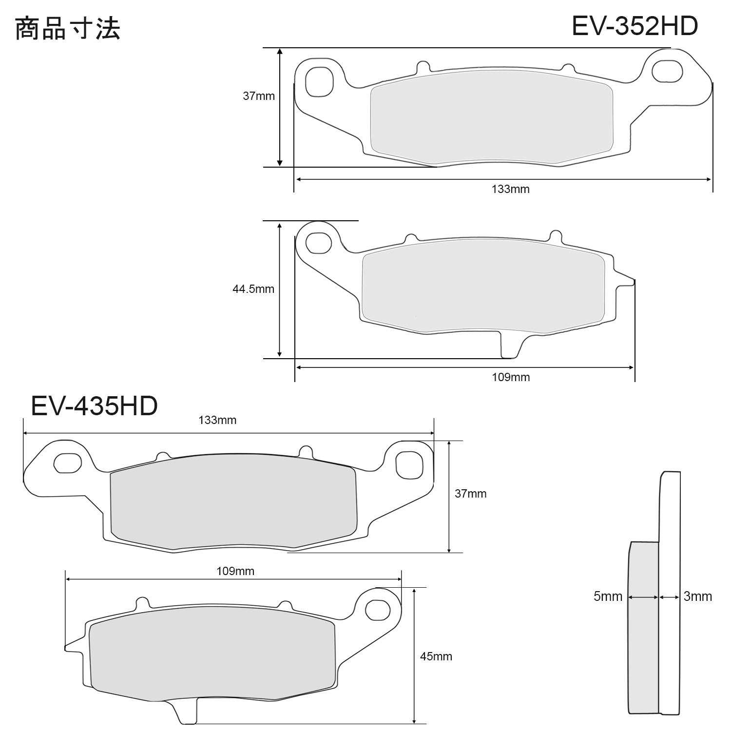 カワサキ（Kawasaki） ブレーキパッド ZRX400('96)専用 前後セット