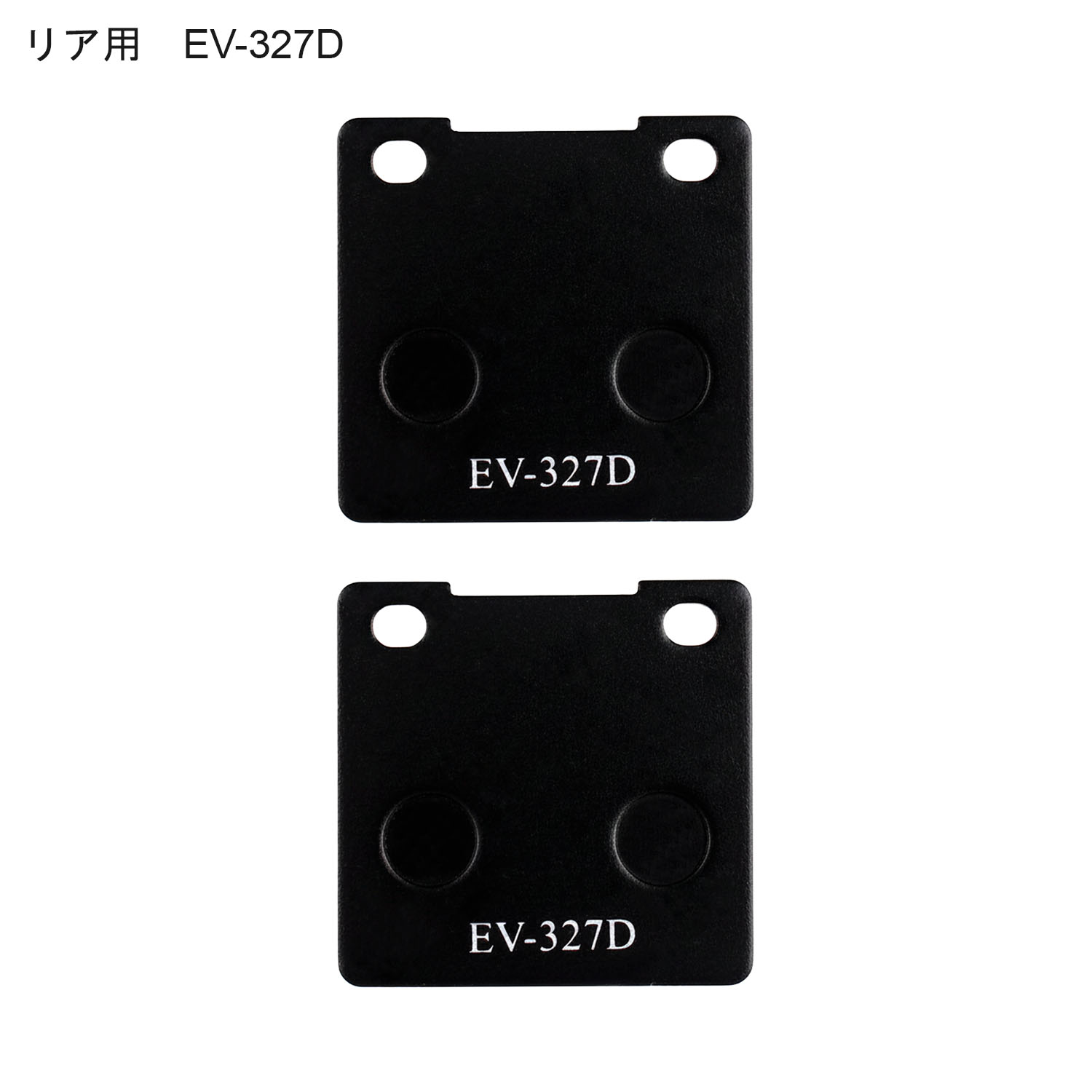 カワサキ（Kawasaki） ブレーキパッド ZRX1100-2('97-'99)専用 前後