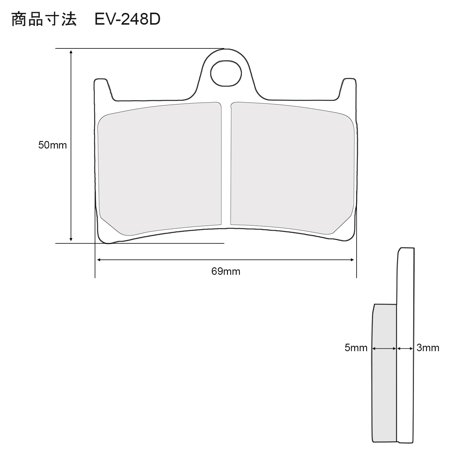 YAMAHA（ヤマハ） 爆買 対象品 ブレーキパッド XJR1300('00)専用 前後