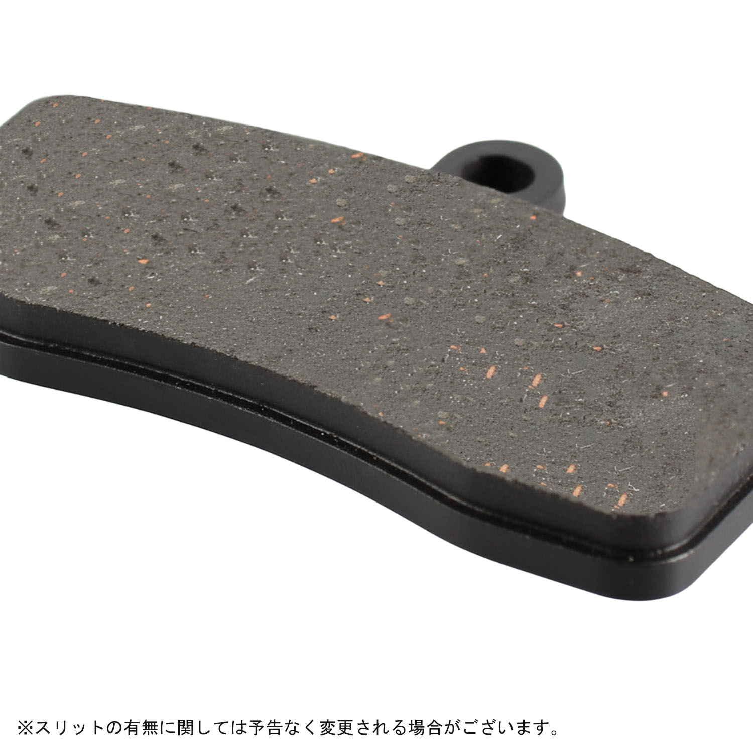 ブレーキパッド EV-439D エボリューション バイク用 セミメタルパッド