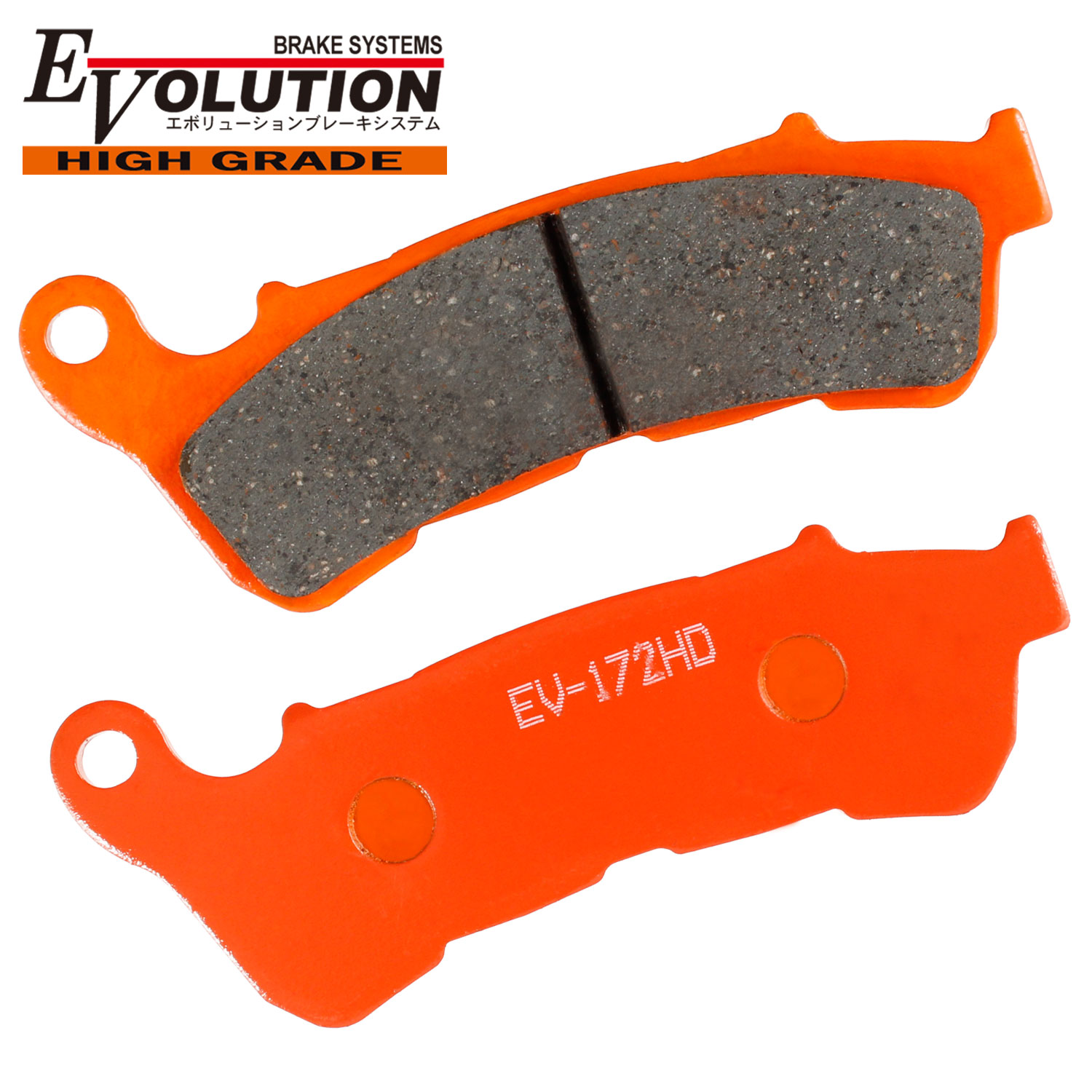 フォルツァ/フェイズ/シルバーウング/CBR250用ブレーキパッドP172 ホンダ（HONDA） ブレーキパッド EV-172HD エボリューション バイク用