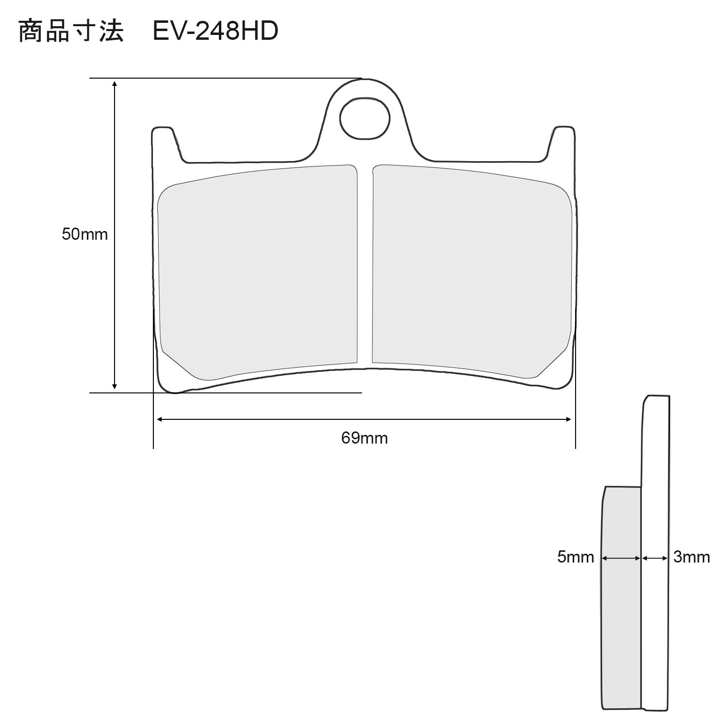 ブレーキパッド EV-248HD エボリューション バイク用 セミメタルパッド