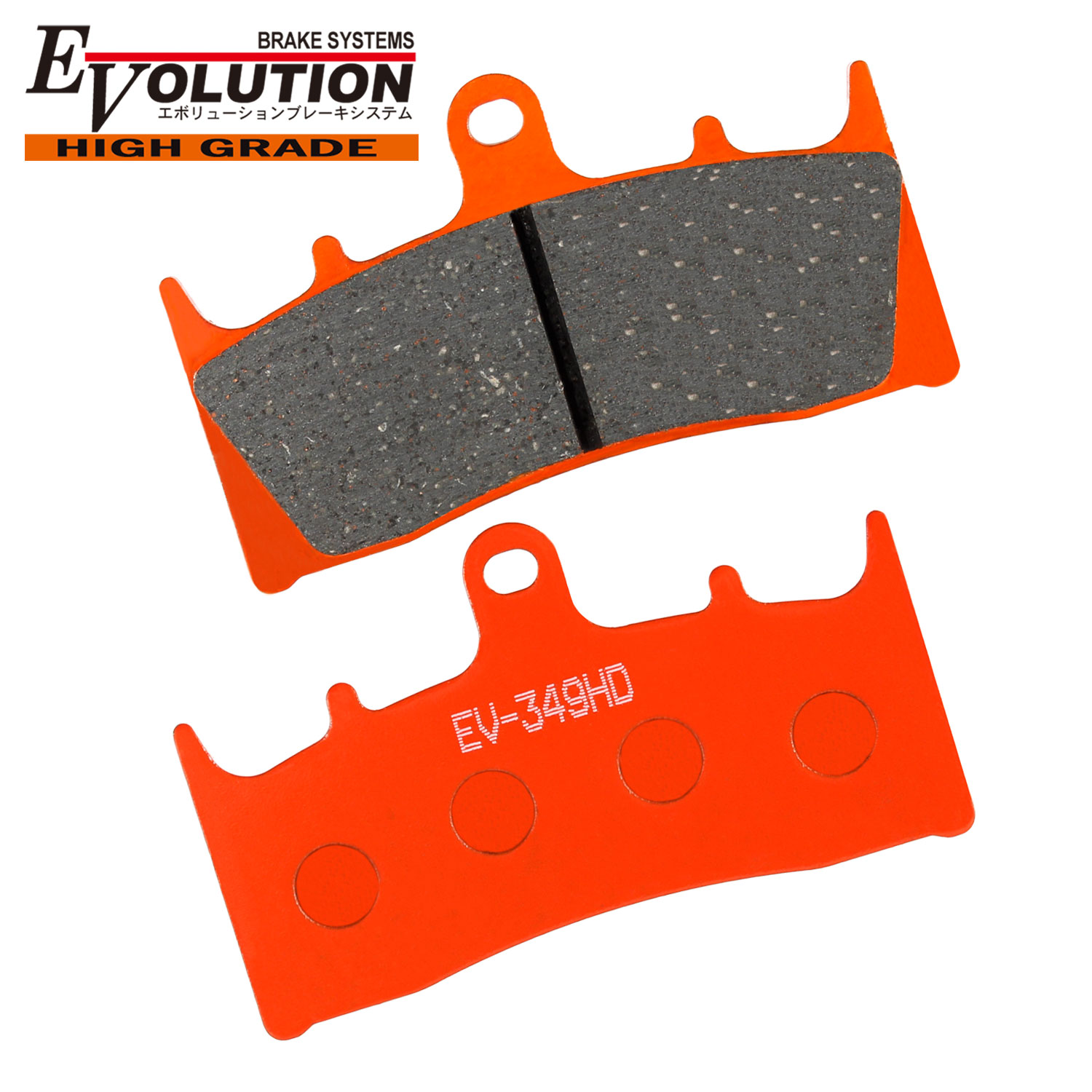 GPZ900R ZX900A ZX-9R ZX900C ZRX1100 ZRT10C ブレーキパッド EV-349HD