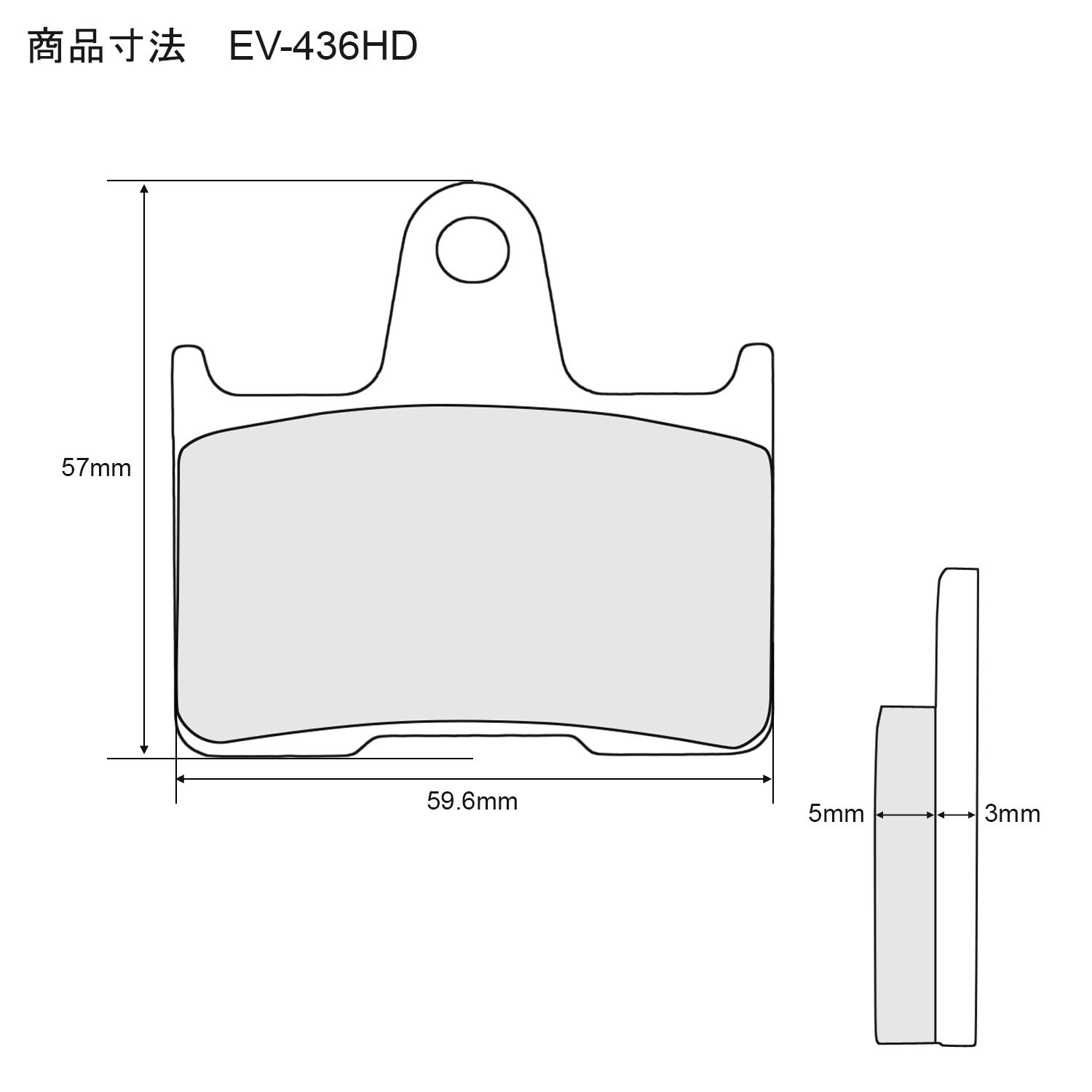 ホンダ（HONDA） 爆買 対象品 CB1300SF SC40 スーパーフォア ブレーキ