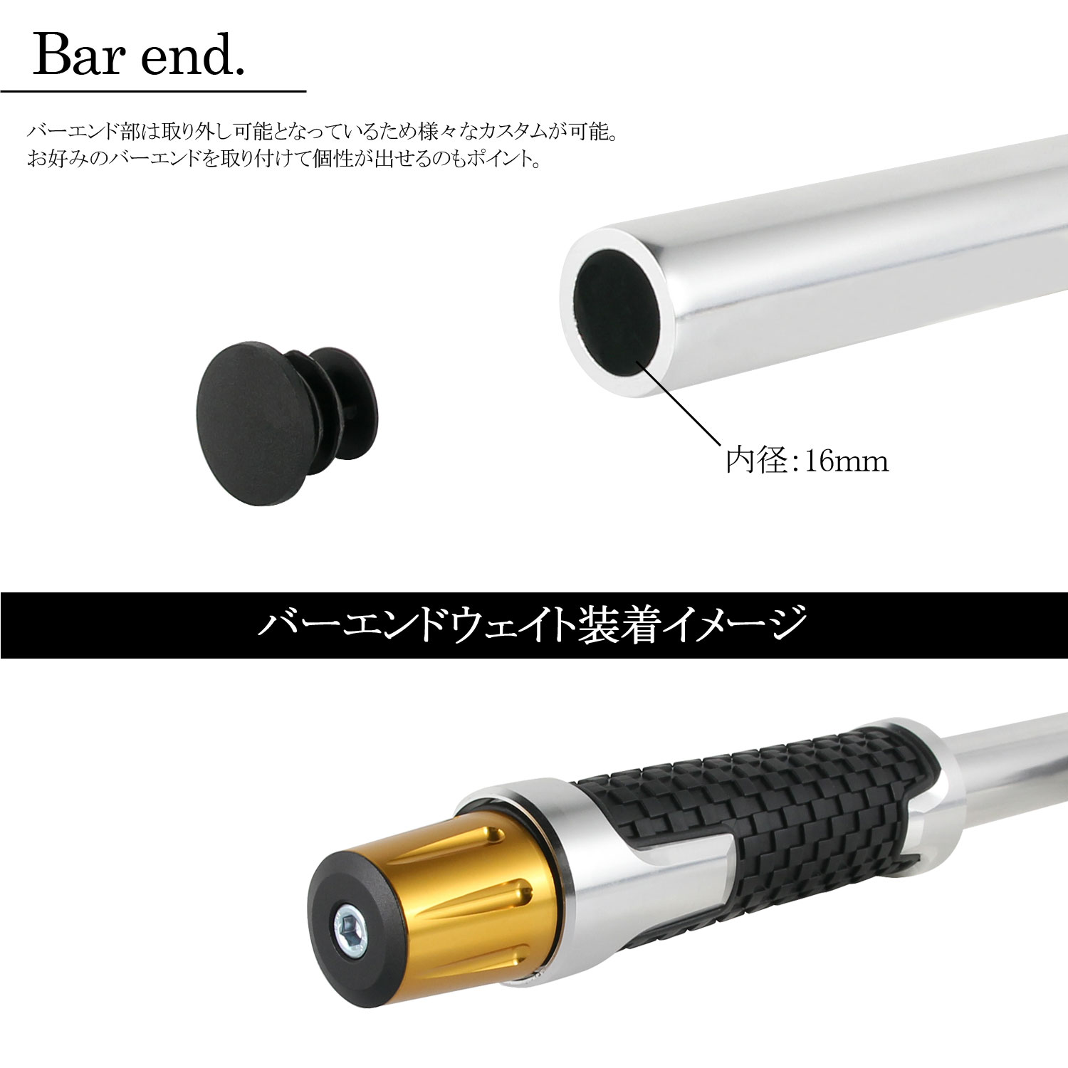 角度調整付 セパレートハンドル 35mm 35パイ LOWタイプ 22.2mm セパハン キット シルバー 銀 アルミ削り出し バイク オートバイ ハンドル 交換 カスタム 汎用の画像