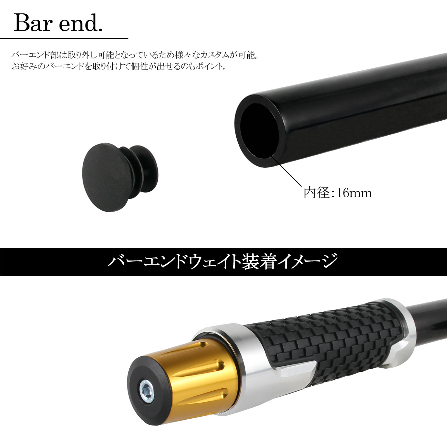 角度調整付 セパレートハンドル 37mm 37パイ LOWタイプ 22.2mm セパハン キット ブラック 黒 アルミ削り出し バイク オートバイ ハンドル 交換 カスタム 汎用の画像