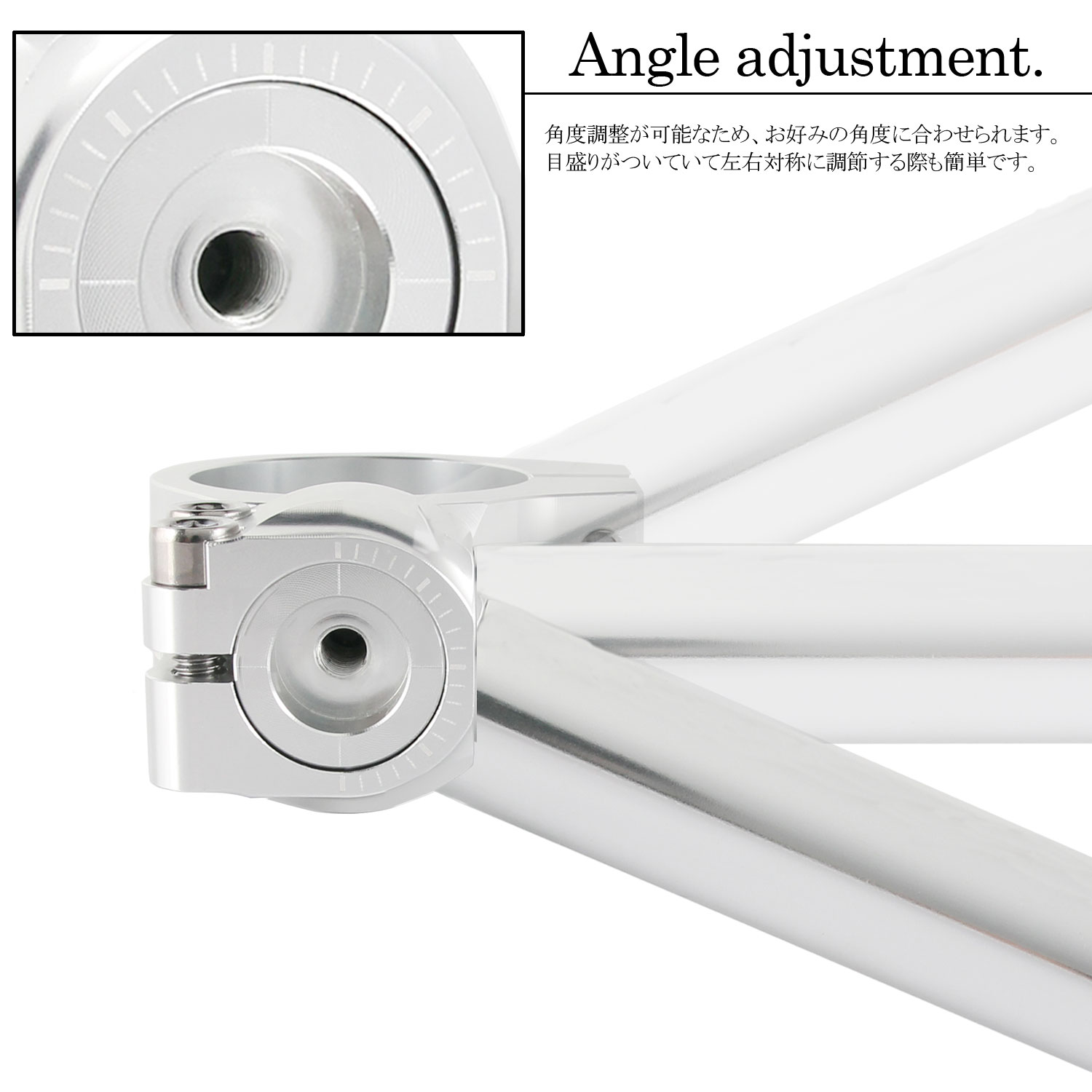 角度調整付 セパレートハンドル 41mm 41パイ LOWタイプ 22.2mm セパハン キット シルバー 銀 アルミ削り出し バイク オートバイ ハンドル 交換 カスタム 汎用の画像