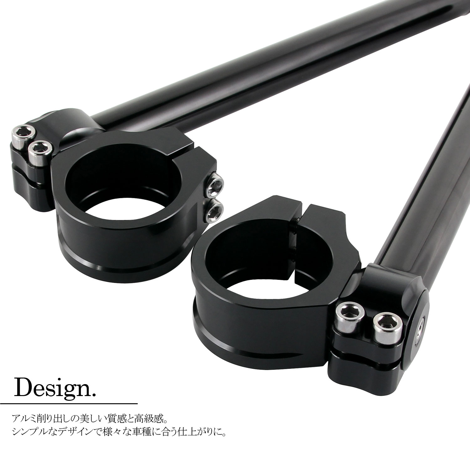角度調整付 セパレートハンドル 33mm 33パイ LOWタイプ 22.2mm セパハン キット ブラック 黒 REBEL(MC13) CB400Four CB350(F73) RZ125 TW200/E TW225の画像