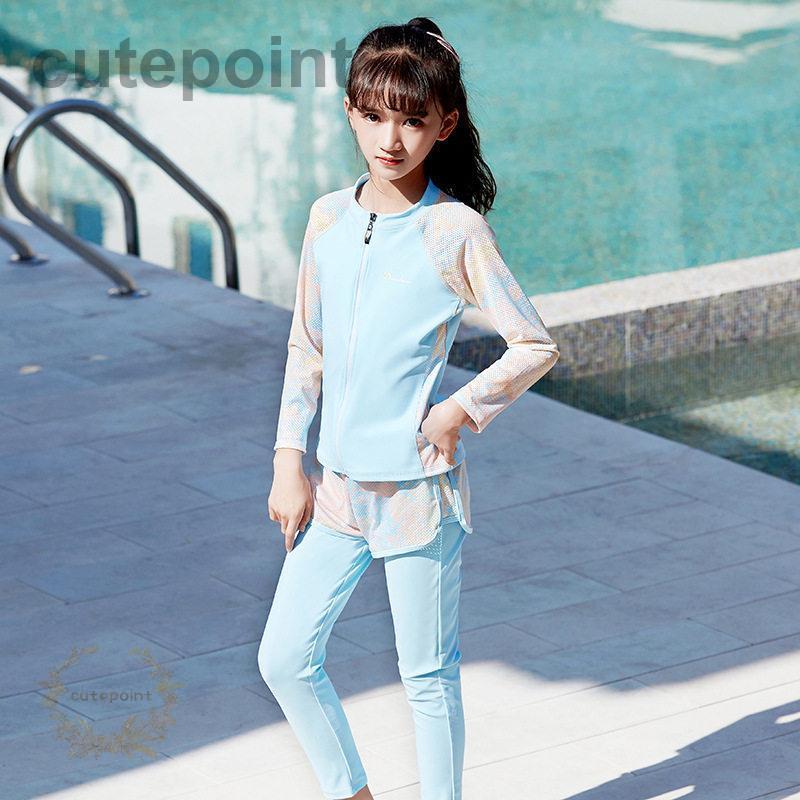 キッズ 水着 女の子 かわいい トップス 2点セット 子供 ガールズ 長袖 日よけ 競泳 プール スイミング 海 海水浴 水泳教室