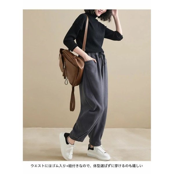 スウェットパンツ 裏起毛 レディース ムートンパンツ サルエルパンツ 厚手 冬 裏ボアパンツ 長ズボン ゆったり ジャージパンツ スポーツウェア ボトムス ムート uhrfgofm Www Storybookwines Com スウェットパンツ 裏起毛 レディース ムートンパンツ サルエルパンツ 厚手 冬 裏ボアパンツ 長ズボン ゆったり ジャージパンツ スポーツウェア ボトムス ムート uhrfgofm Www Storybookwines Com