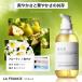NILE クラシックボディーソープ 保湿 敏感肌 メンズ レディース ニオイケア シャワーオイル400ml 関連画像3