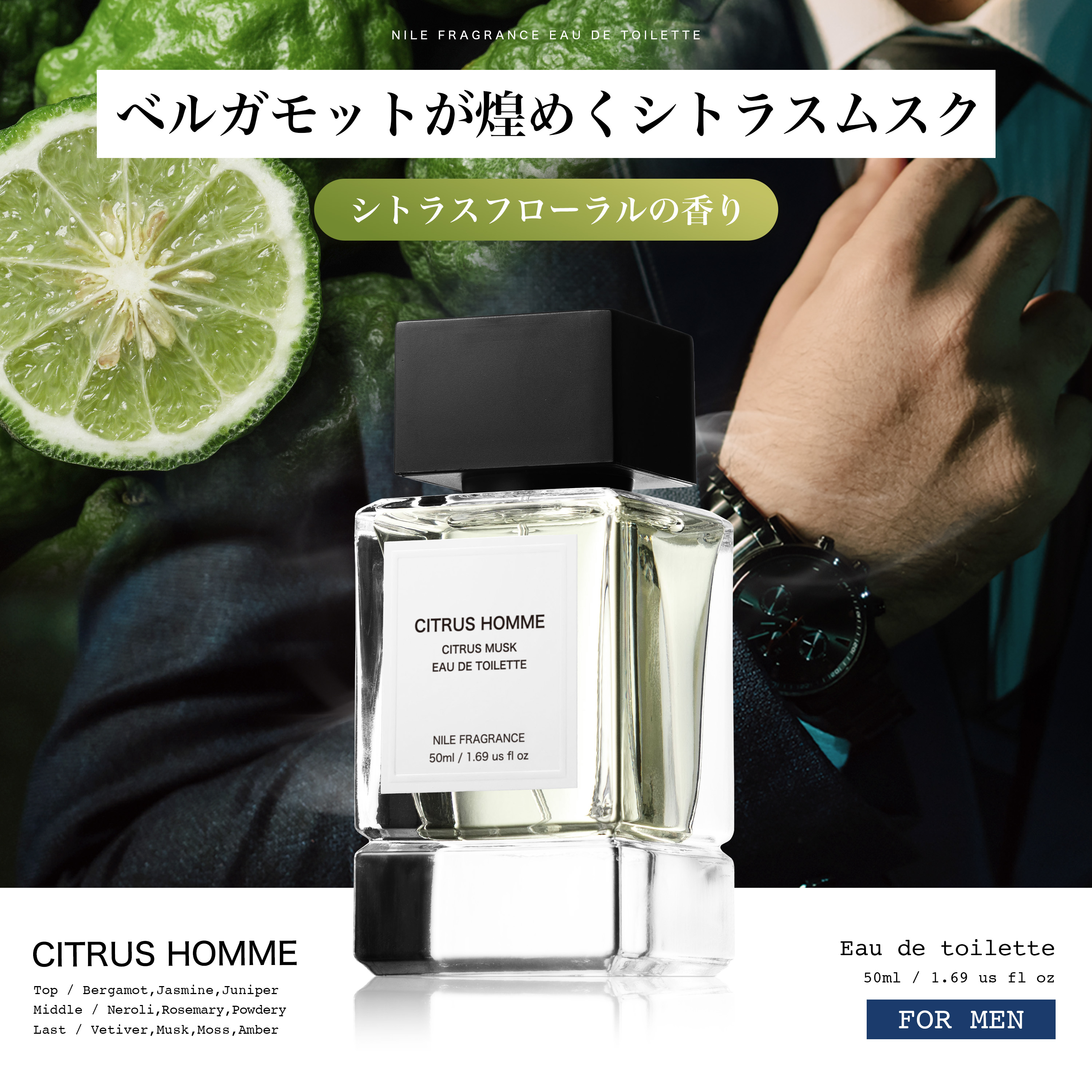 デューン 香水の商品一覧 通販 - Yahoo!ショッピング