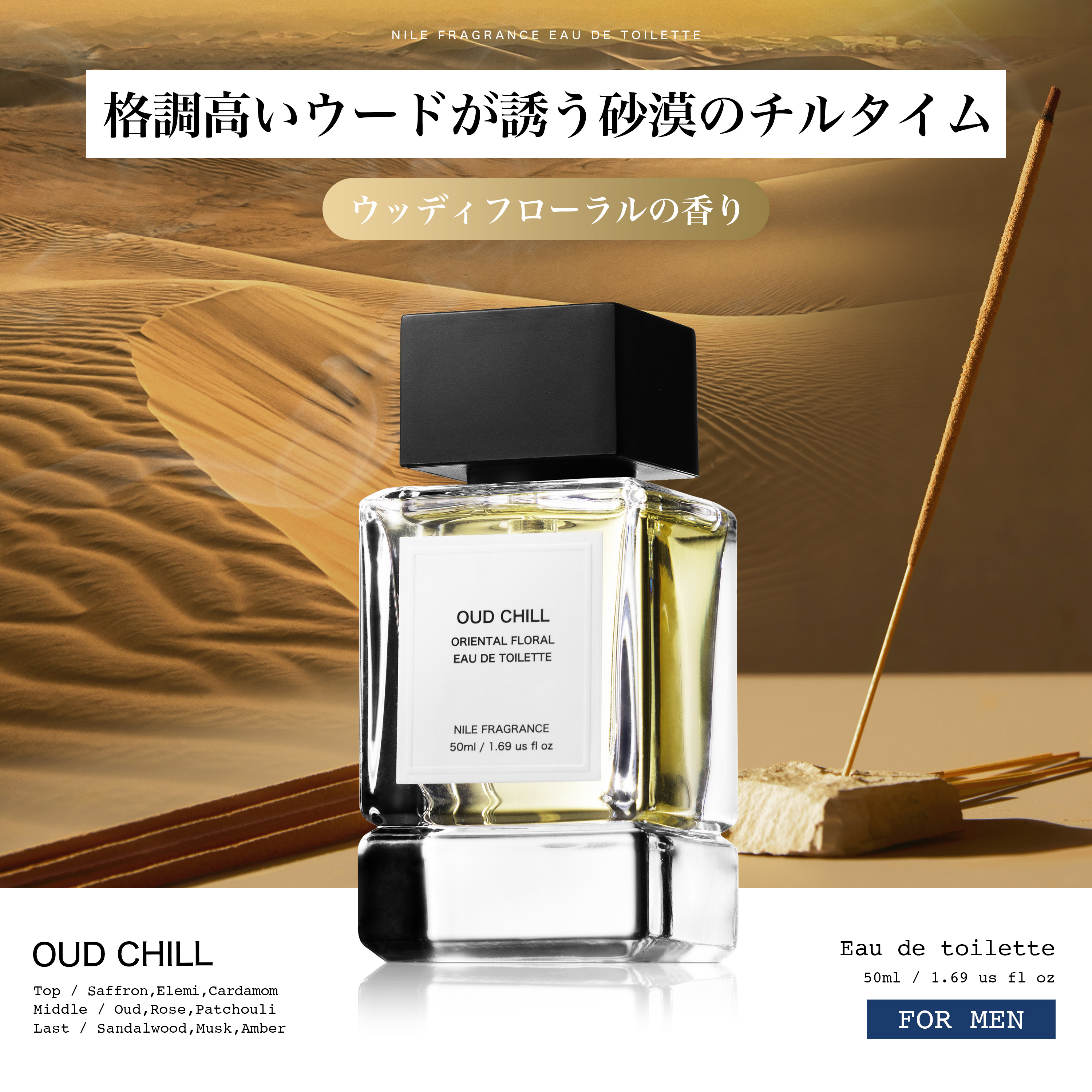 香水 安いの商品一覧 通販 - Yahoo!ショッピング