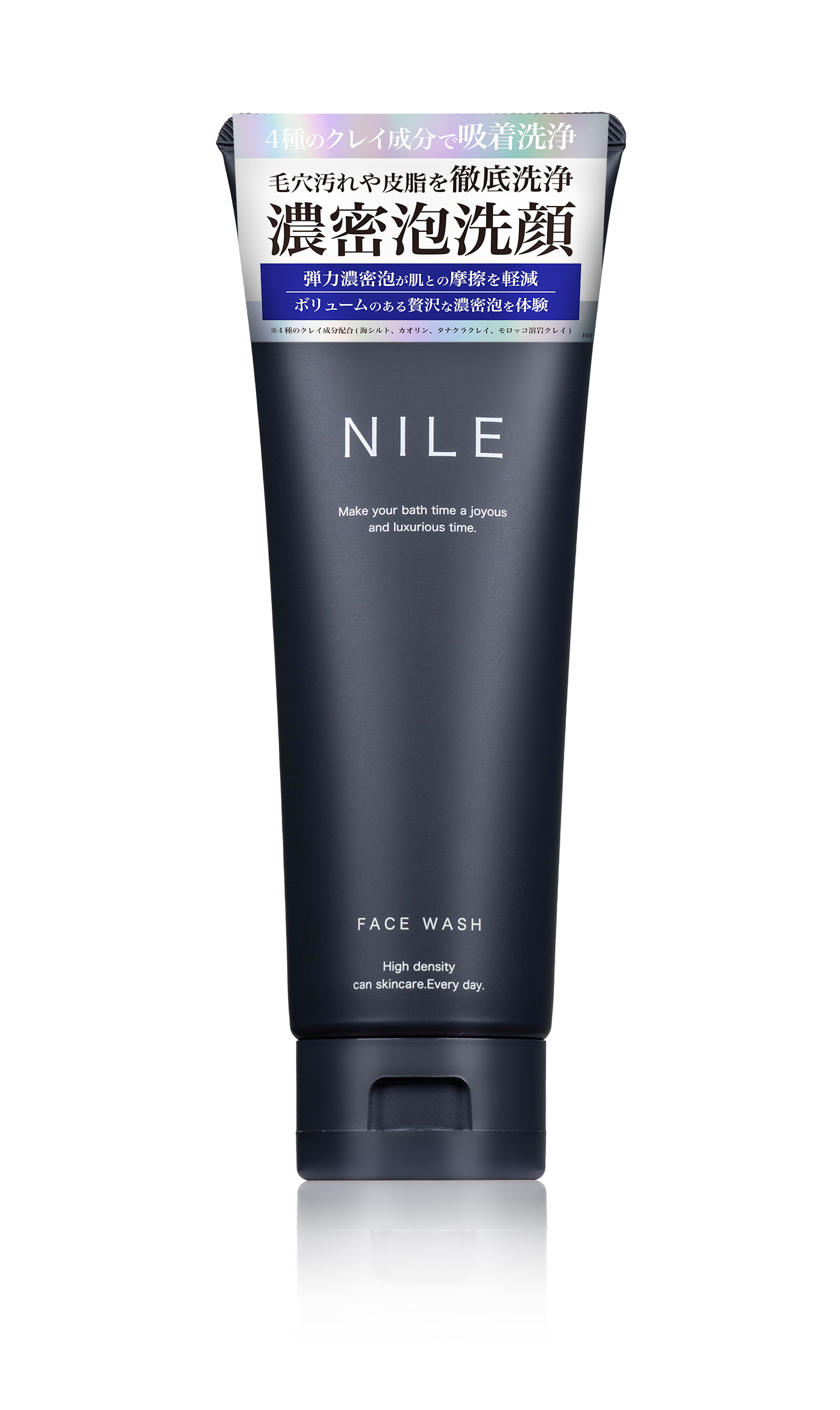Nile 濃密泡 洗顔フォーム 洗顔料 毛穴汚れ 角質ケア 洗顔クリーム