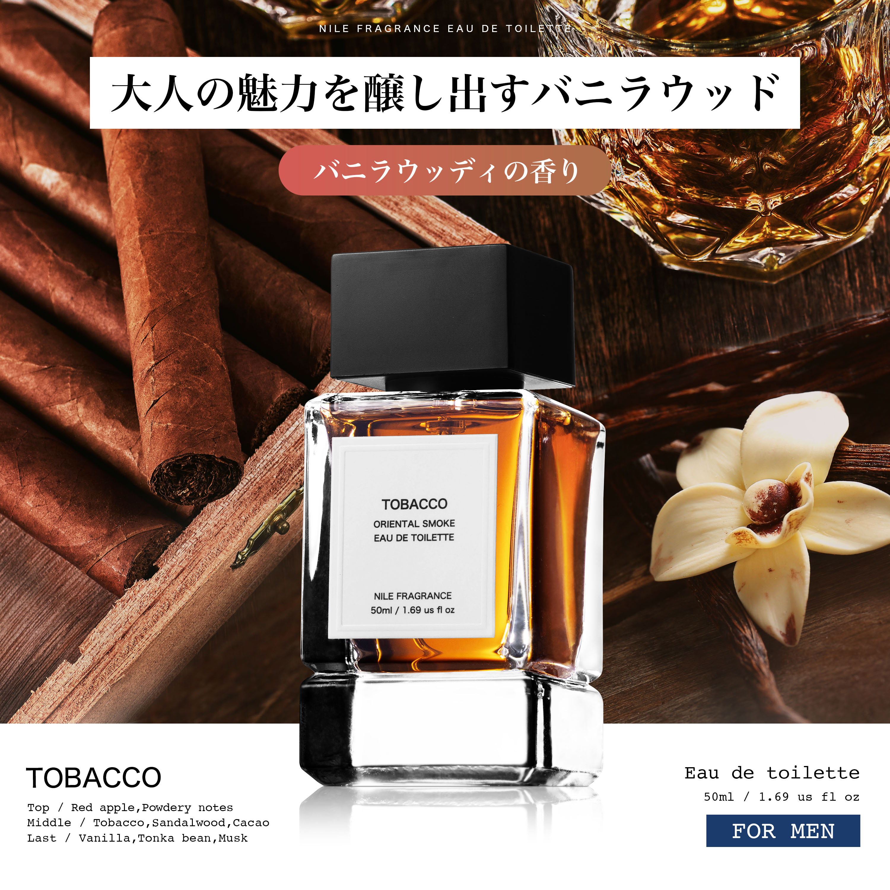 デューン 香水の商品一覧 通販 - Yahoo!ショッピング