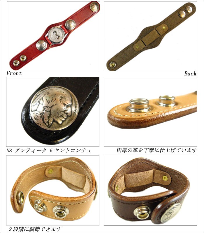 KC,s 【KC,s】レザーブレス感覚の革腕時計！3コンチョ レザー
