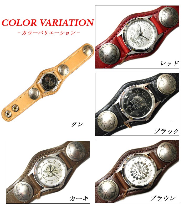 最終価格‼️オリエント　kcコンチョレザーバンド 時計　腕時計　赤　カスタム オリエント kcコンチョレザーバンド 時計 腕時計 赤 カスタム