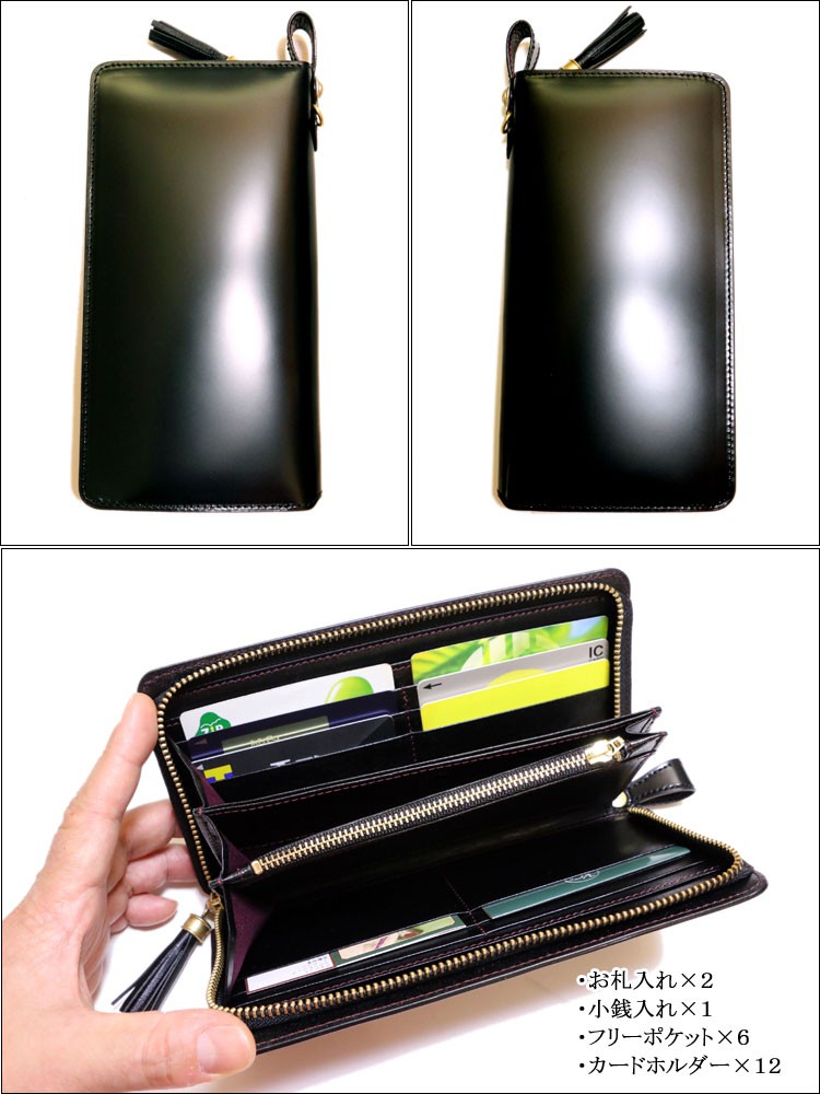 8a07_未使用に近い KC's コードバン 長財布 ブラック 完売品 Amazon | [ケーシーズ] ラウンドジップ ウォレット コードバン